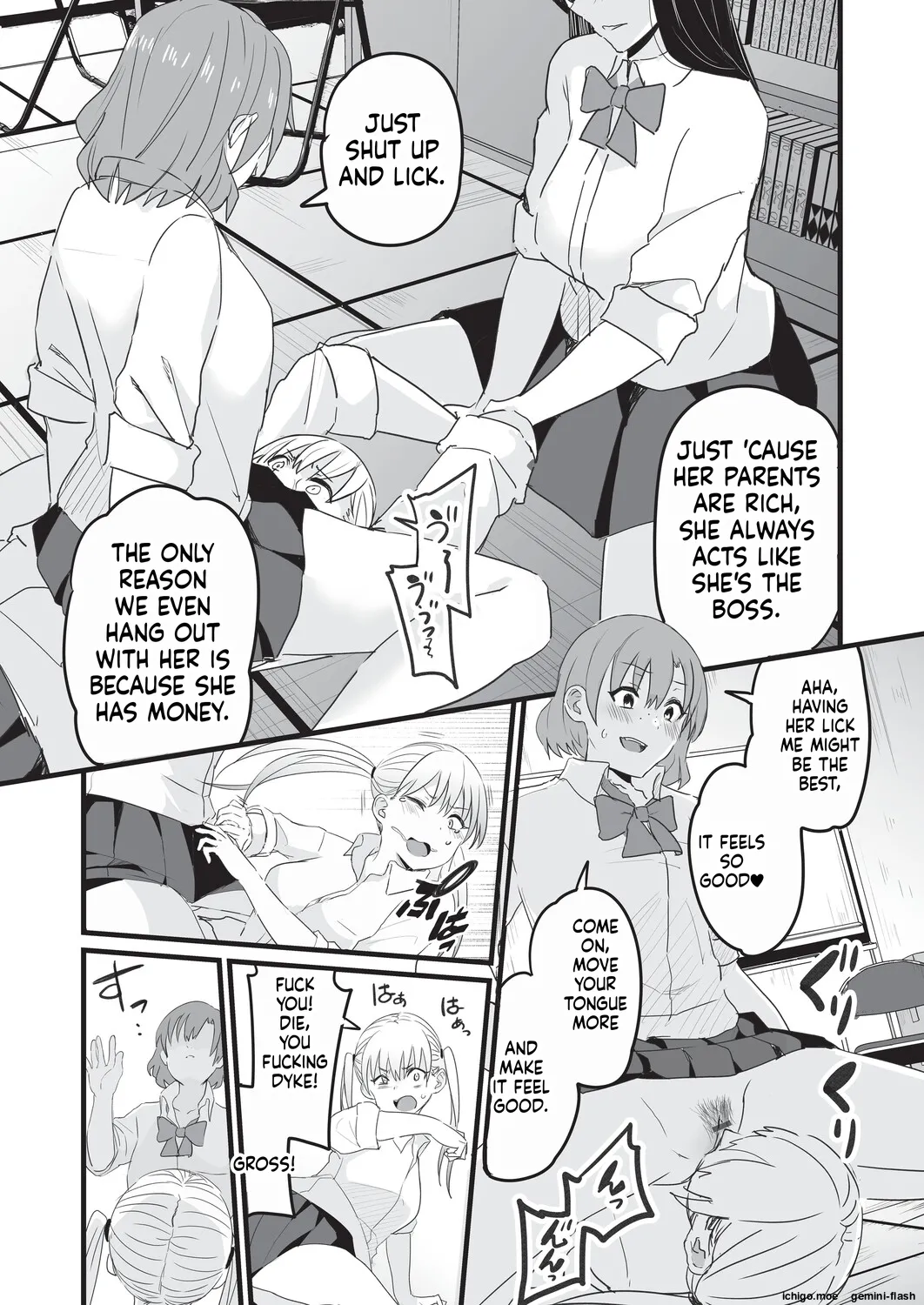 [Kuretudenn]Saimin x X I - Hypnosis x X I _MTL Page 88