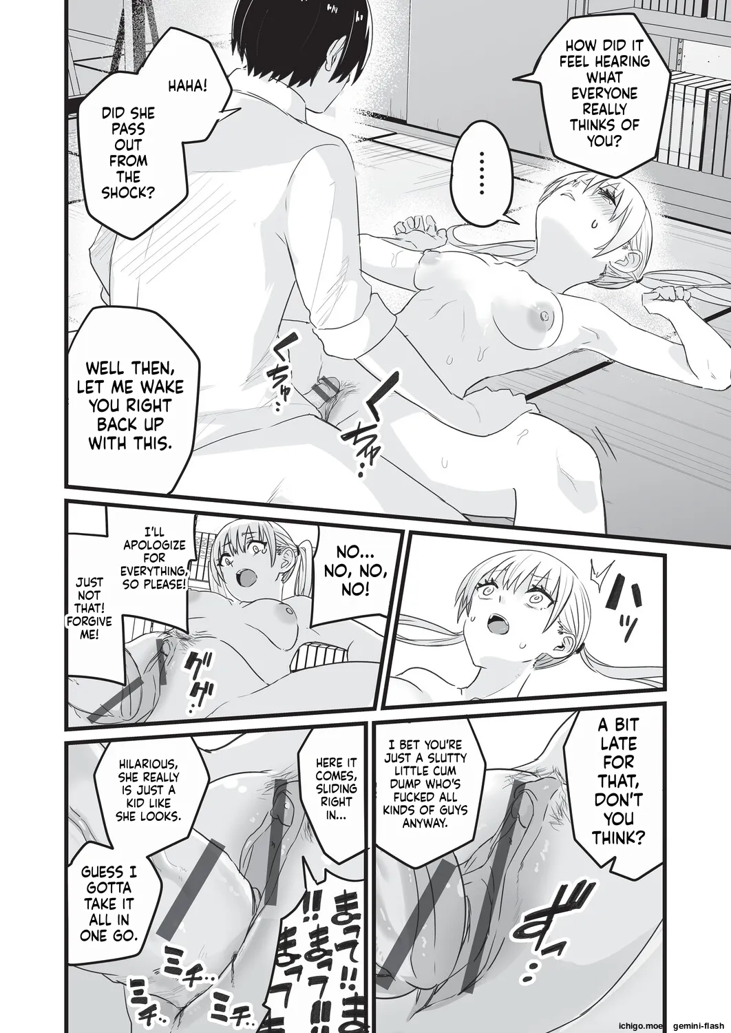 [Kuretudenn]Saimin x X I - Hypnosis x X I _MTL Page 91