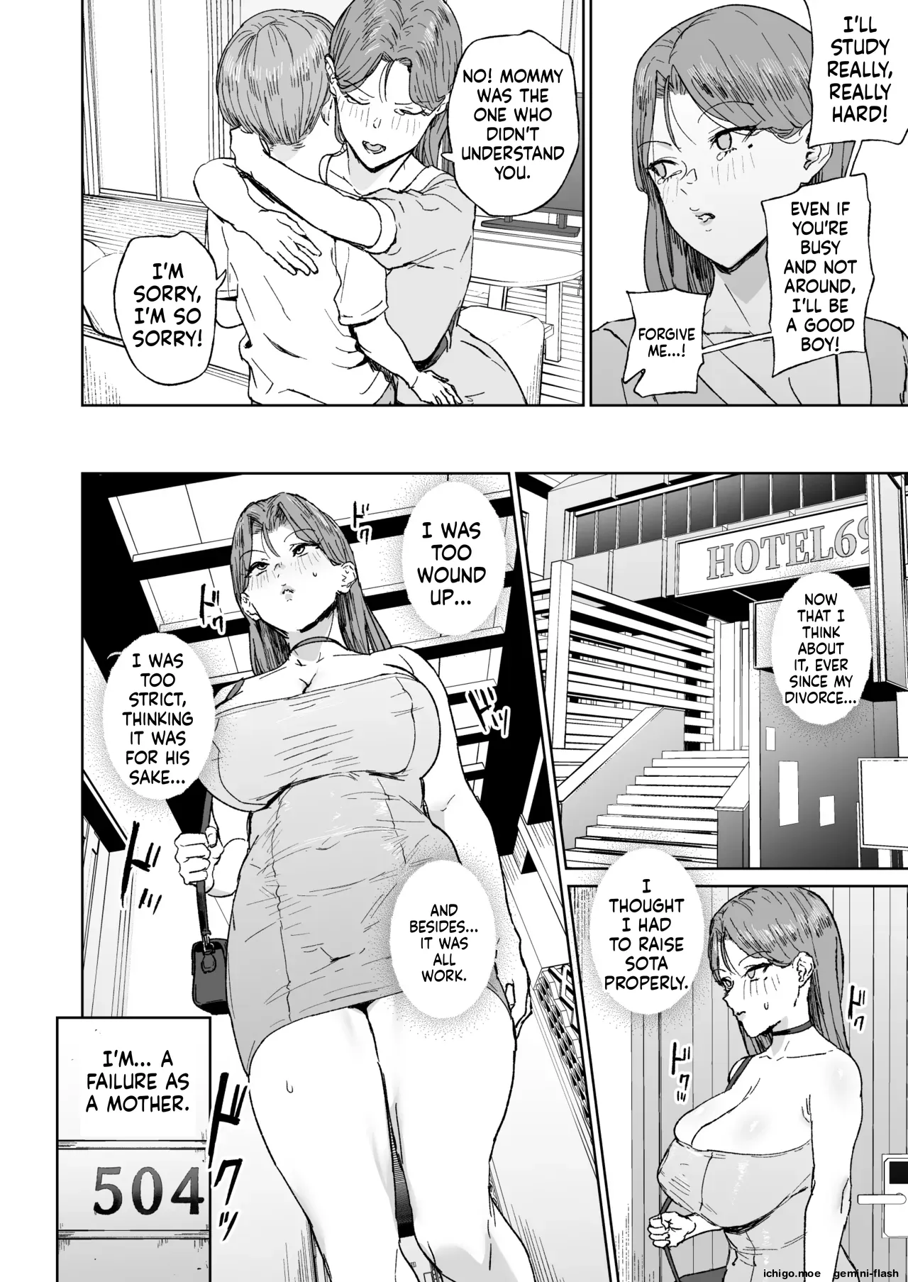 [Nananana (Nannal)]Hahaoya Shikkaku ~Mama wa Benjo~ Page 11