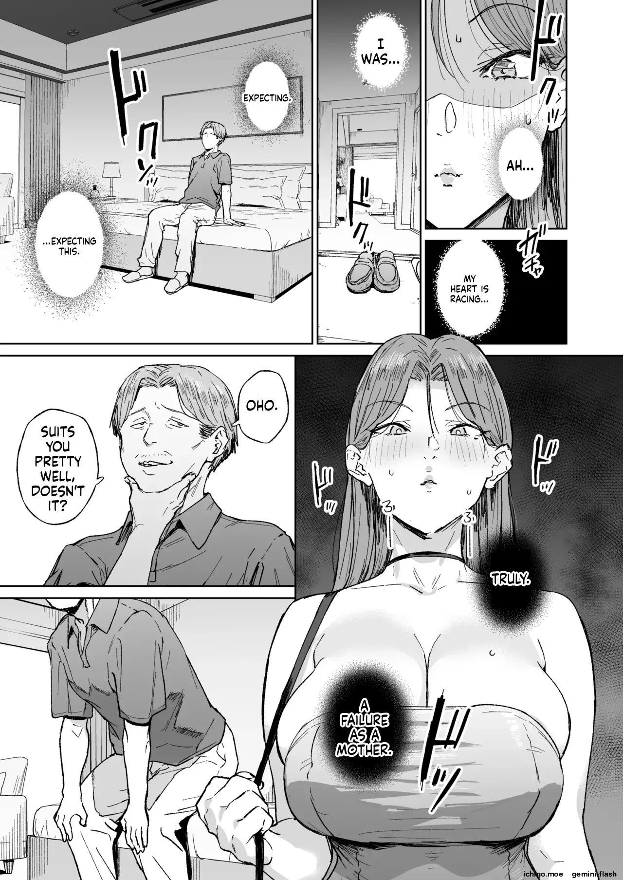 [Nananana (Nannal)]Hahaoya Shikkaku ~Mama wa Benjo~ Page 12