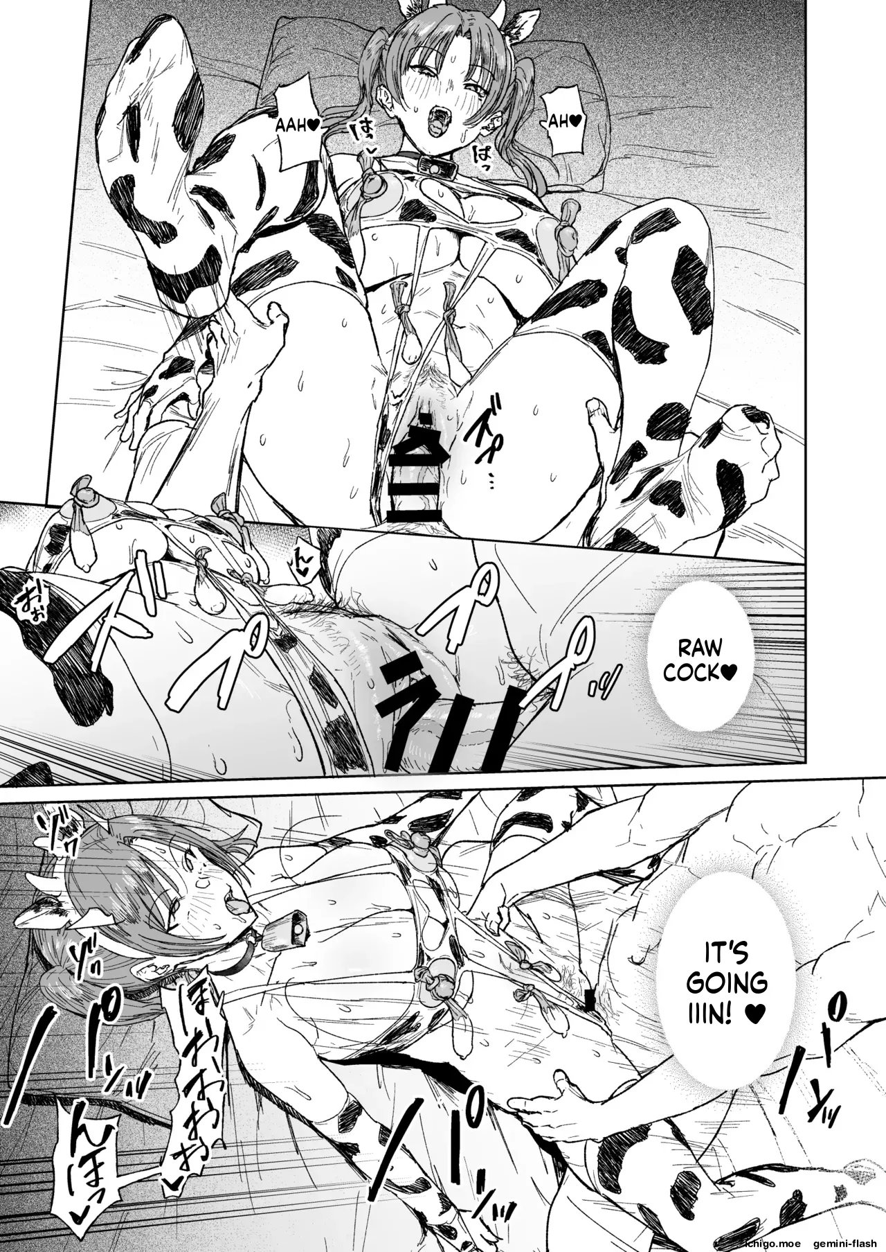 [Nananana (Nannal)]Hahaoya Shikkaku ~Mama wa Benjo~ Page 22