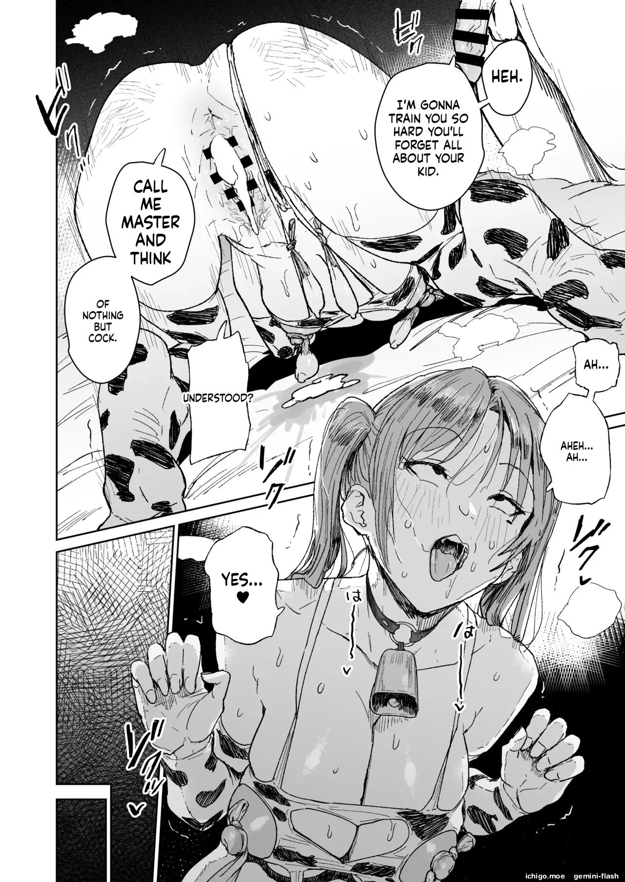 [Nananana (Nannal)]Hahaoya Shikkaku ~Mama wa Benjo~ Page 25