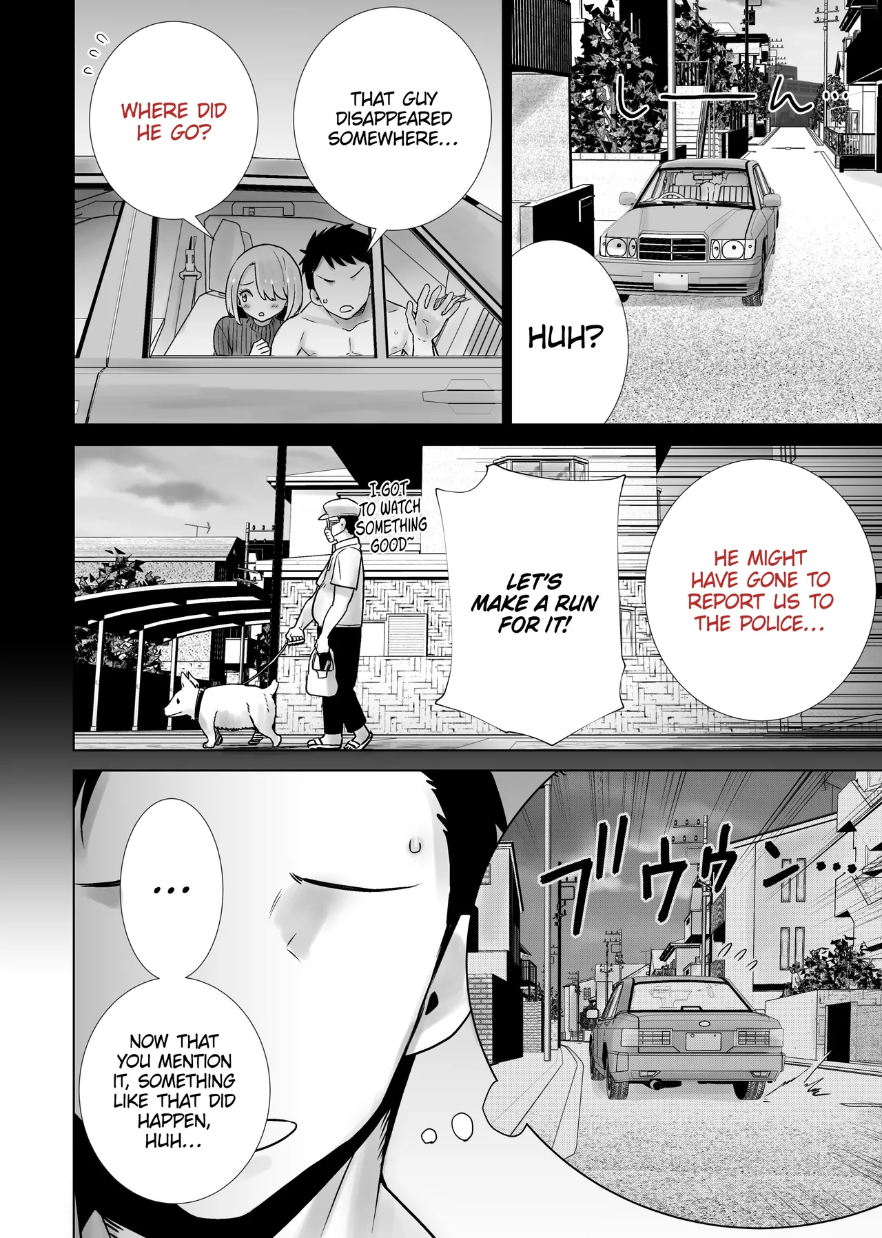[RK-2]Tomodachi no Mama ga Boku no Dekachin de Ikimakutta omoide | The Memory of the Time My Friend’s Mother Came on My Big Dick[English] [Omega Scans] Page 28
