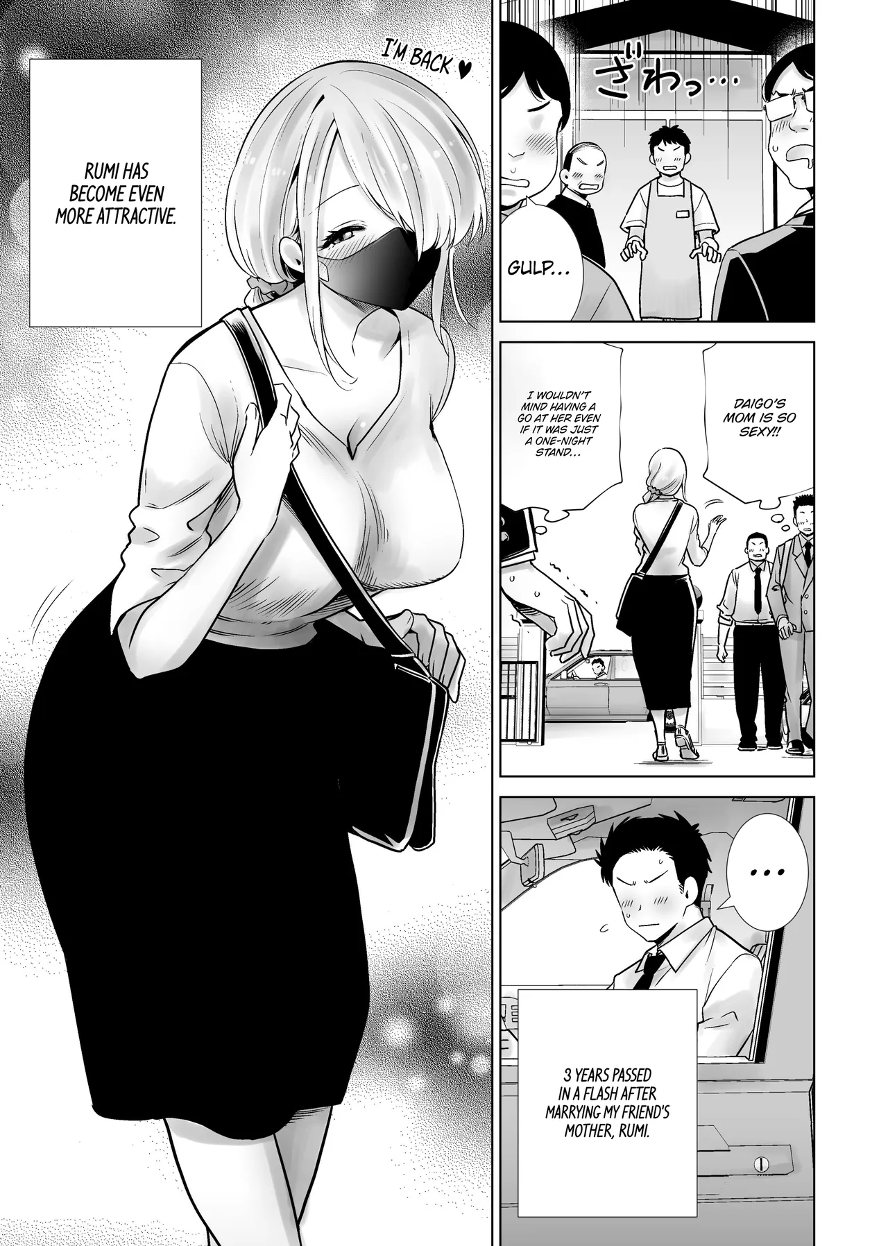 [RK-2]Tomodachi no Mama ga Boku no Dekachin de Ikimakutta omoide | The Memory of the Time My Friend’s Mother Came on My Big Dick[English] [Omega Scans] Page 3