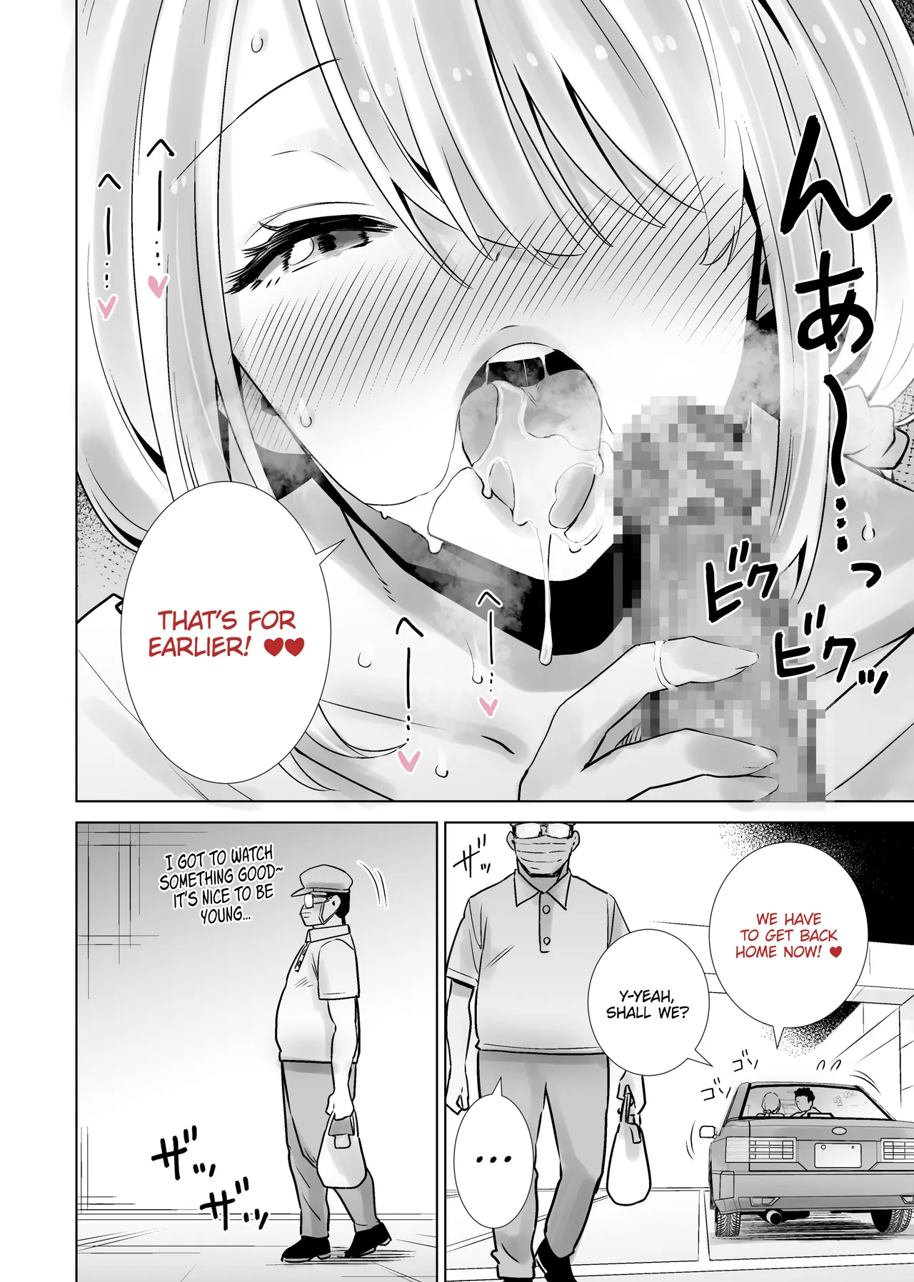 [RK-2]Tomodachi no Mama ga Boku no Dekachin de Ikimakutta omoide | The Memory of the Time My Friend’s Mother Came on My Big Dick[English] [Omega Scans] Page 34