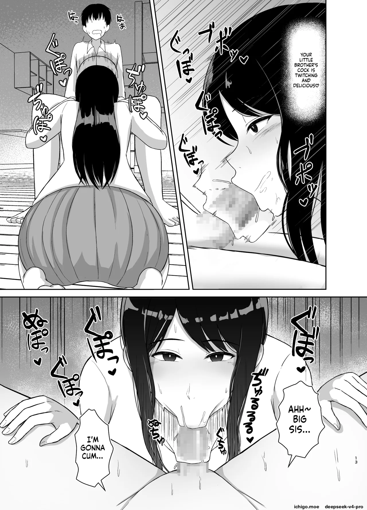 [Saitou Renji]Kaette Kita Onee-chan Page 12