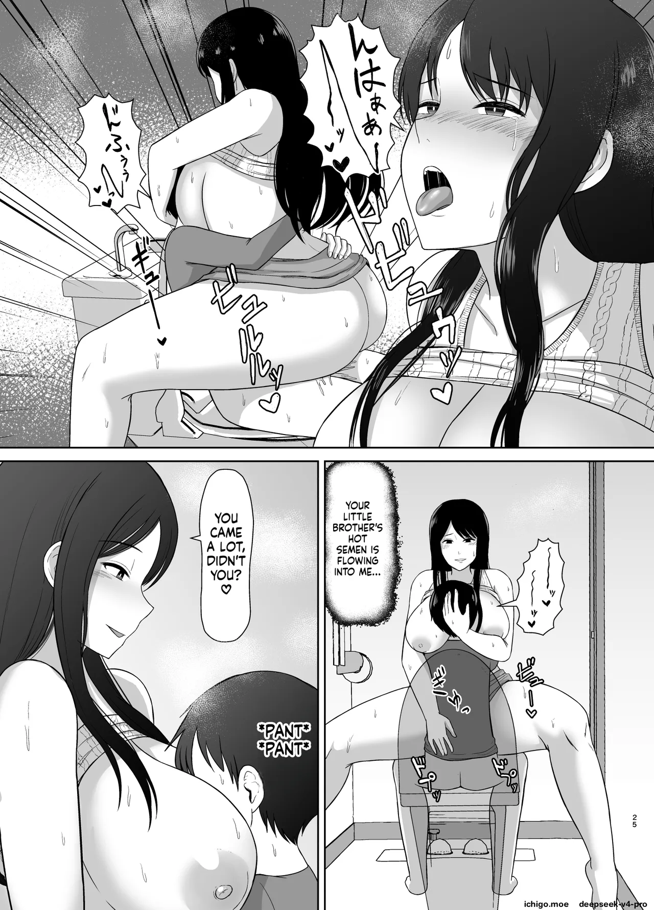 [Saitou Renji]Kaette Kita Onee-chan Page 24