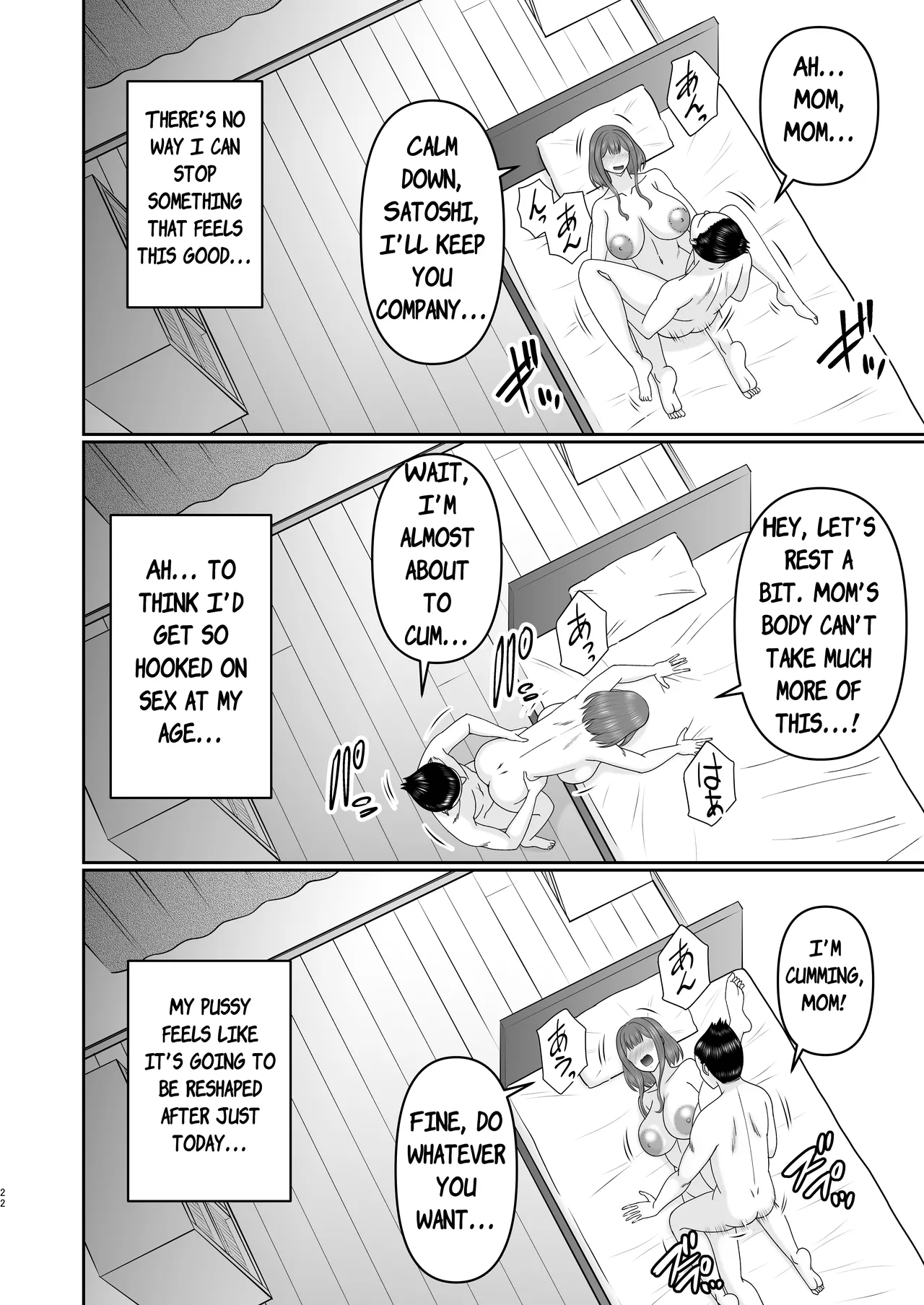 [Complete Box (Hatakeyama Tohya)]Boshi Tomo ni Yokkyuu Fuman...?[English] [Digital] Page 21
