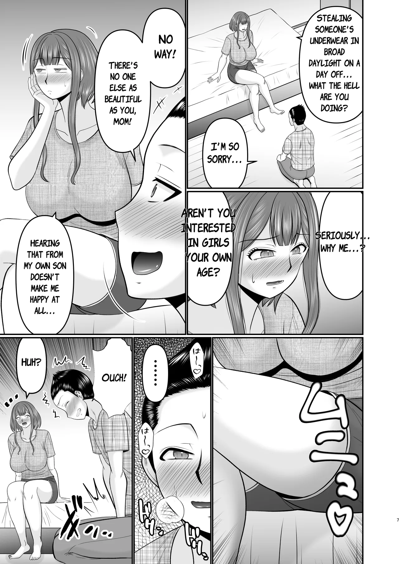 [Complete Box (Hatakeyama Tohya)]Boshi Tomo ni Yokkyuu Fuman...?[English] [Digital] Page 6