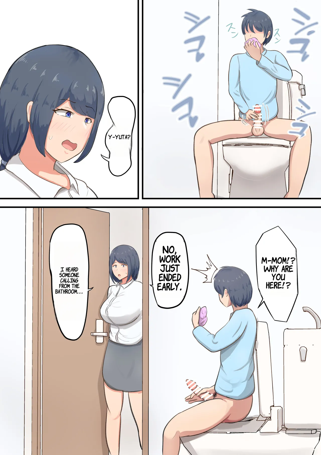 [Shirakumo Zen]Rokujou Hitoma no Apart de Okaa-san to Icha Love Sex Seikatsu[English] Page 6