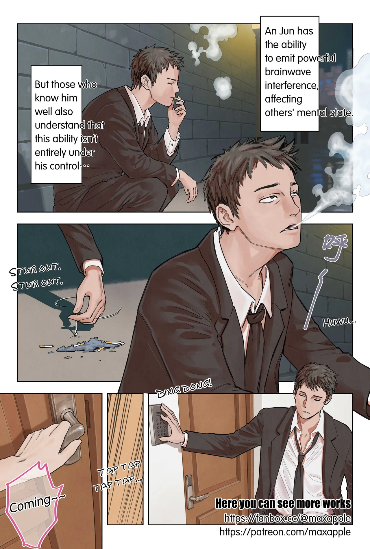 [Maxapple]One stare make pregnant Episode 3 Page 1