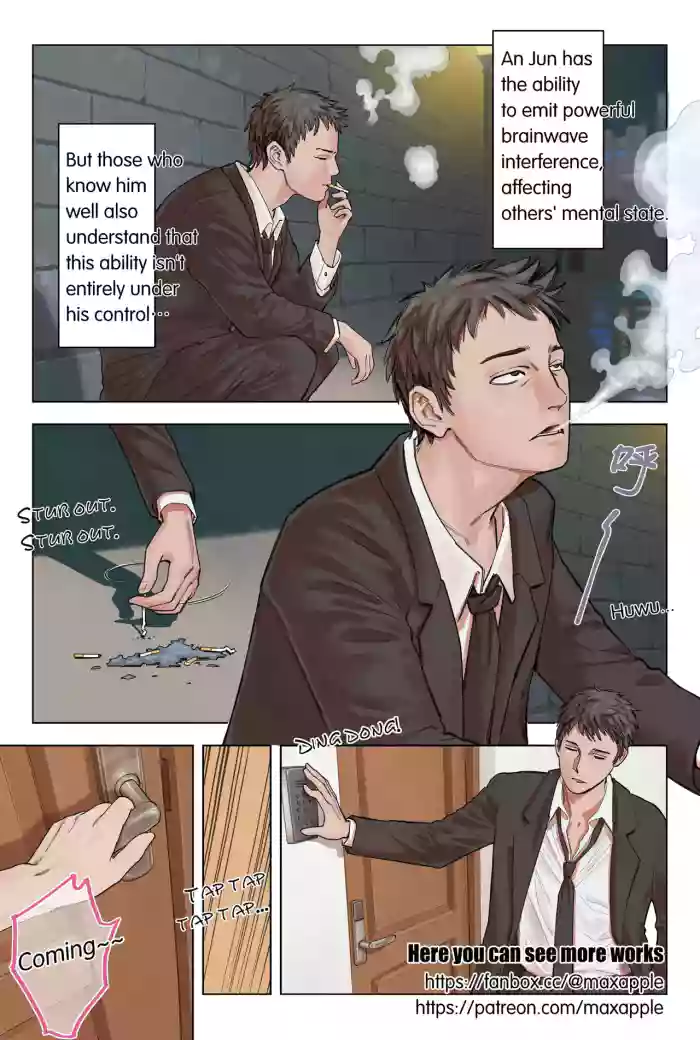 [Maxapple]One stare make pregnant Episode 3