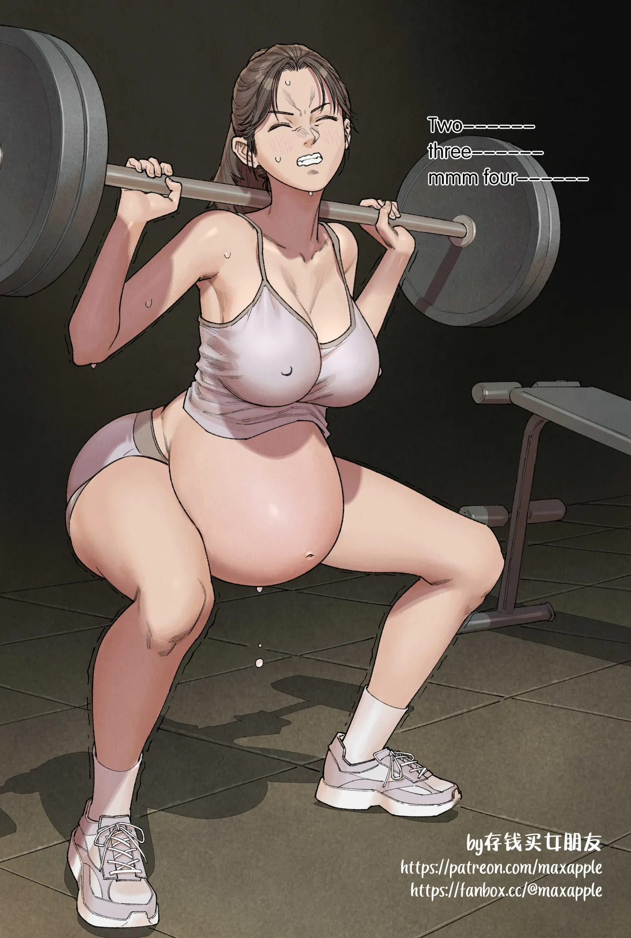 [Maxapple]At the gym Page 3
