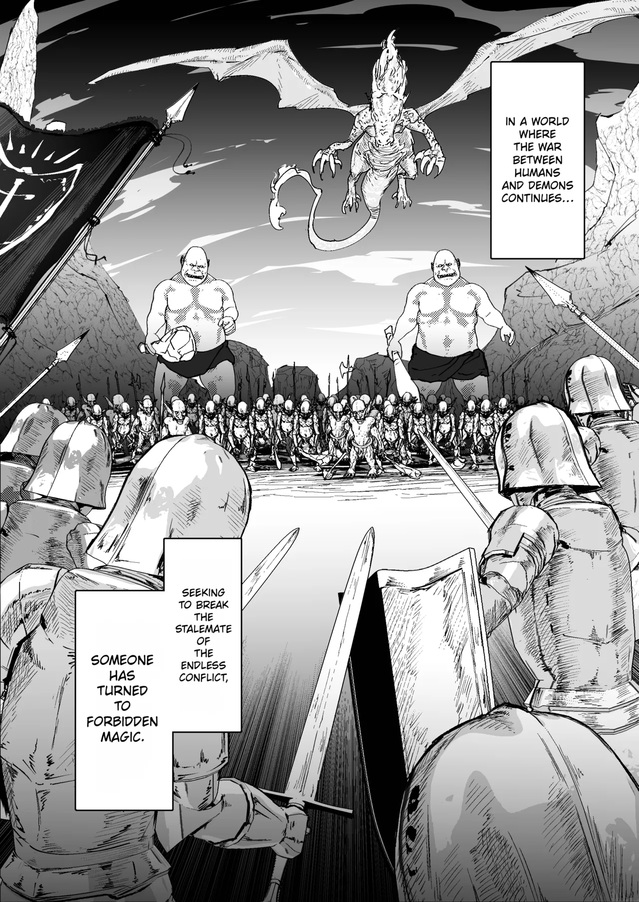 [Nadayuiya (Nadayui)]Watashi no Anal wa Yowakunai!! ~Onna Kishi-sama ga Anal Jelly ni Kussuru made...~ | My anus isn't weak!![English] Page 2