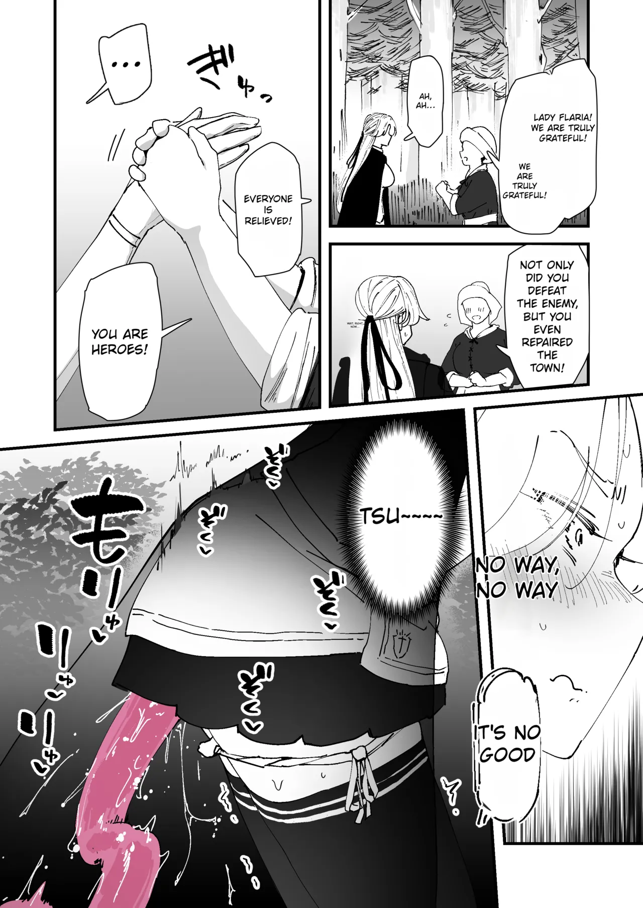 [Nadayuiya (Nadayui)]Watashi no Anal wa Yowakunai!! ~Onna Kishi-sama ga Anal Jelly ni Kussuru made...~ | My anus isn't weak!![English] Page 24