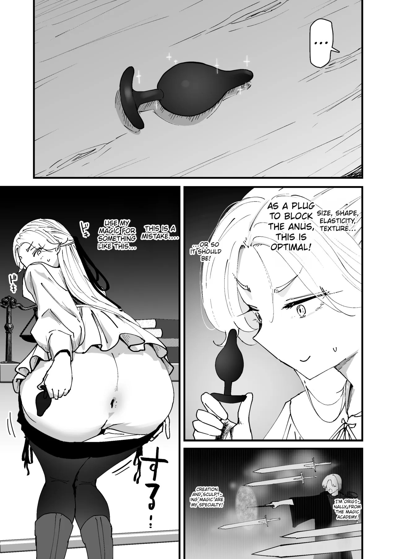 [Nadayuiya (Nadayui)]Watashi no Anal wa Yowakunai!! ~Onna Kishi-sama ga Anal Jelly ni Kussuru made...~ | My anus isn't weak!![English] Page 29