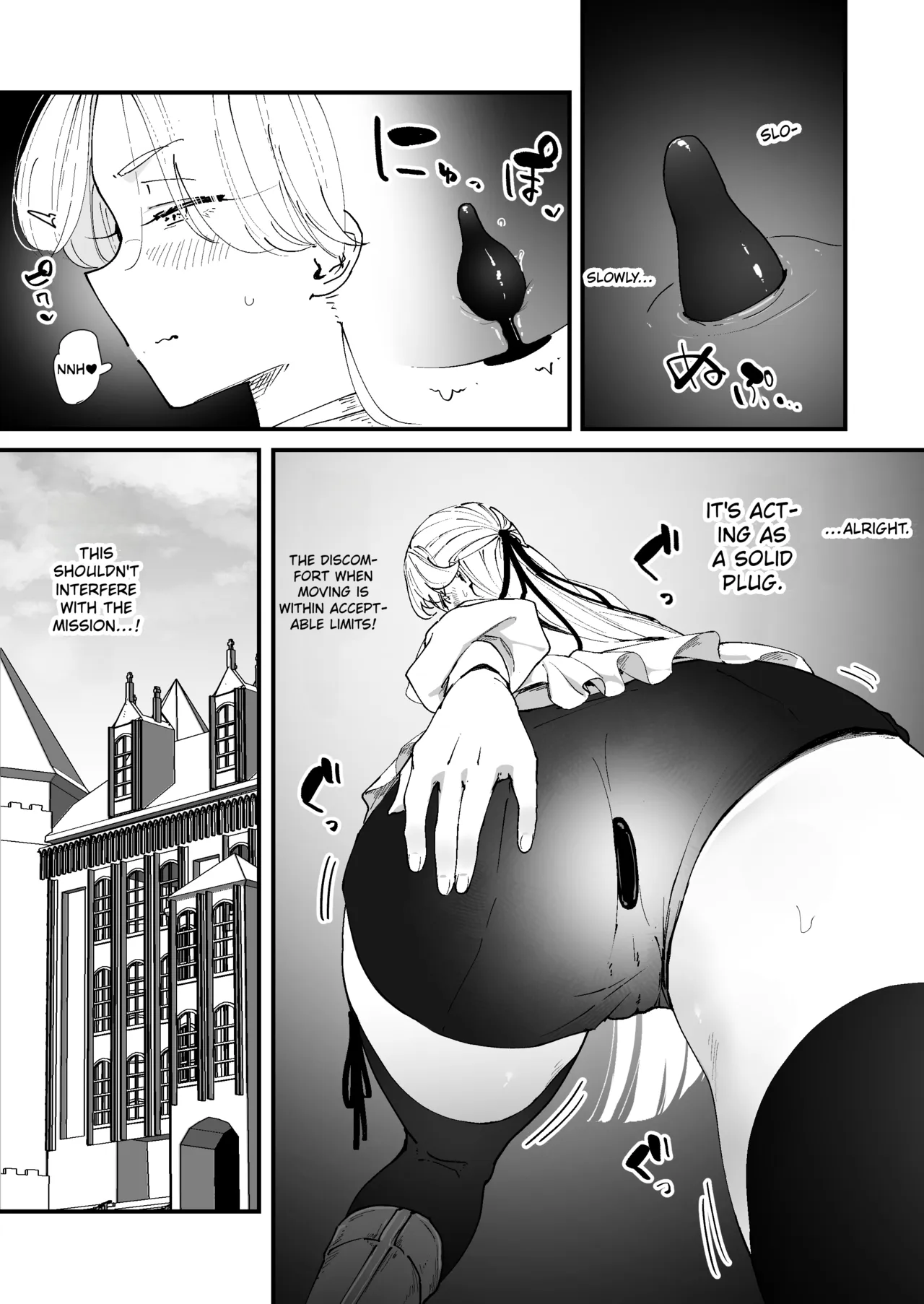 [Nadayuiya (Nadayui)]Watashi no Anal wa Yowakunai!! ~Onna Kishi-sama ga Anal Jelly ni Kussuru made...~ | My anus isn't weak!![English] Page 30
