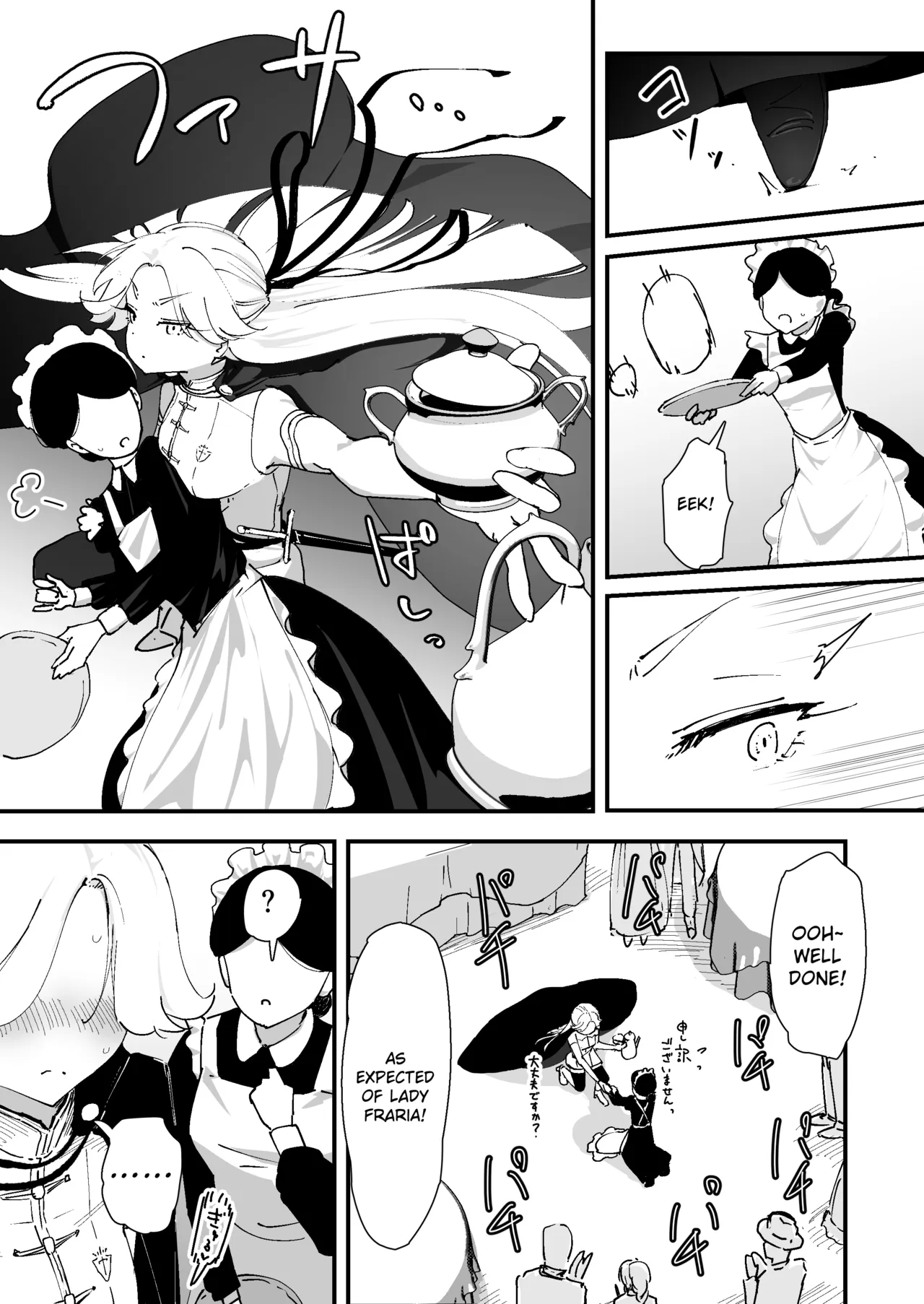 [Nadayuiya (Nadayui)]Watashi no Anal wa Yowakunai!! ~Onna Kishi-sama ga Anal Jelly ni Kussuru made...~ | My anus isn't weak!![English] Page 32