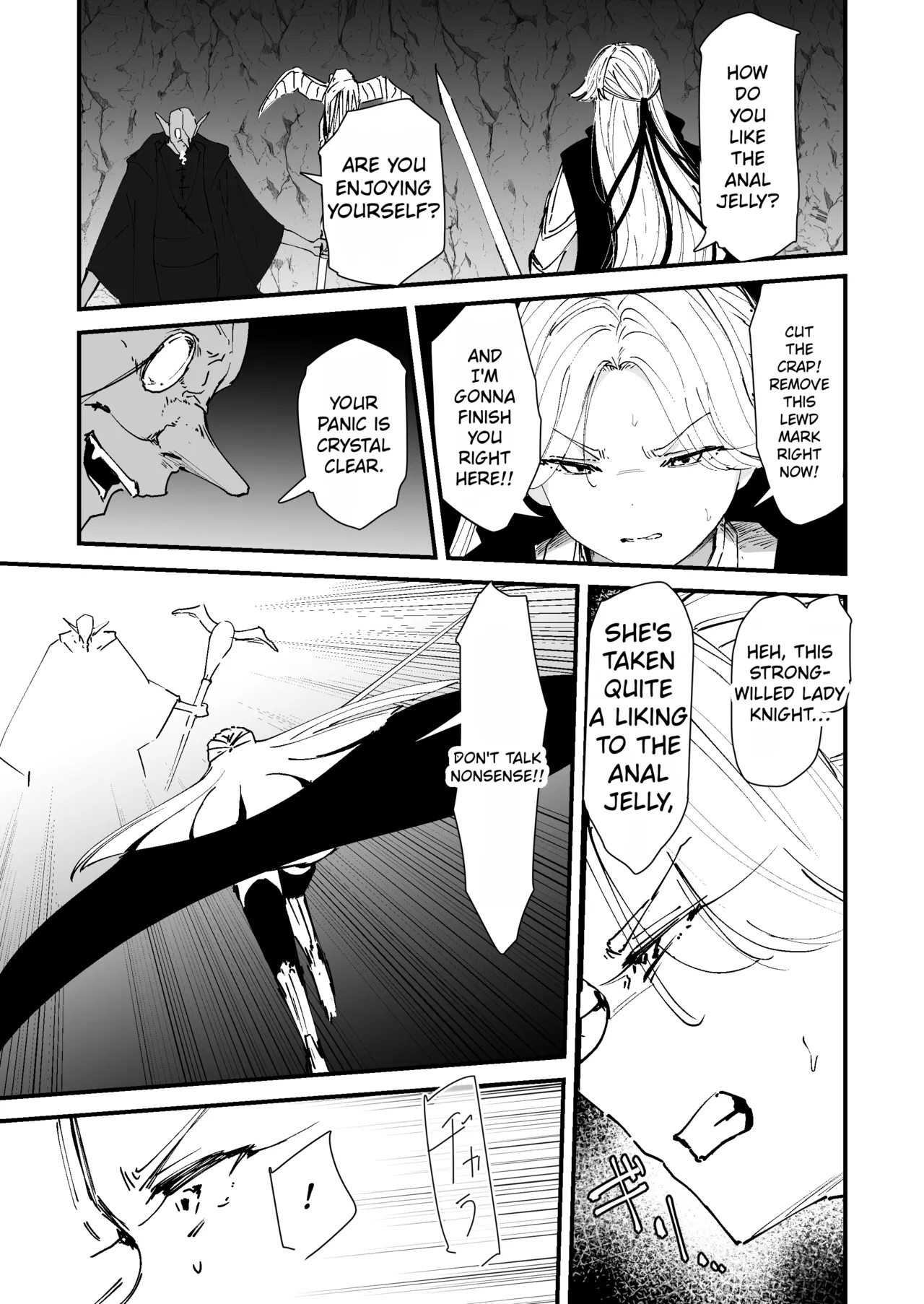 [Nadayuiya (Nadayui)]Watashi no Anal wa Yowakunai!! ~Onna Kishi-sama ga Anal Jelly ni Kussuru made...~ | My anus isn't weak!![English] Page 48