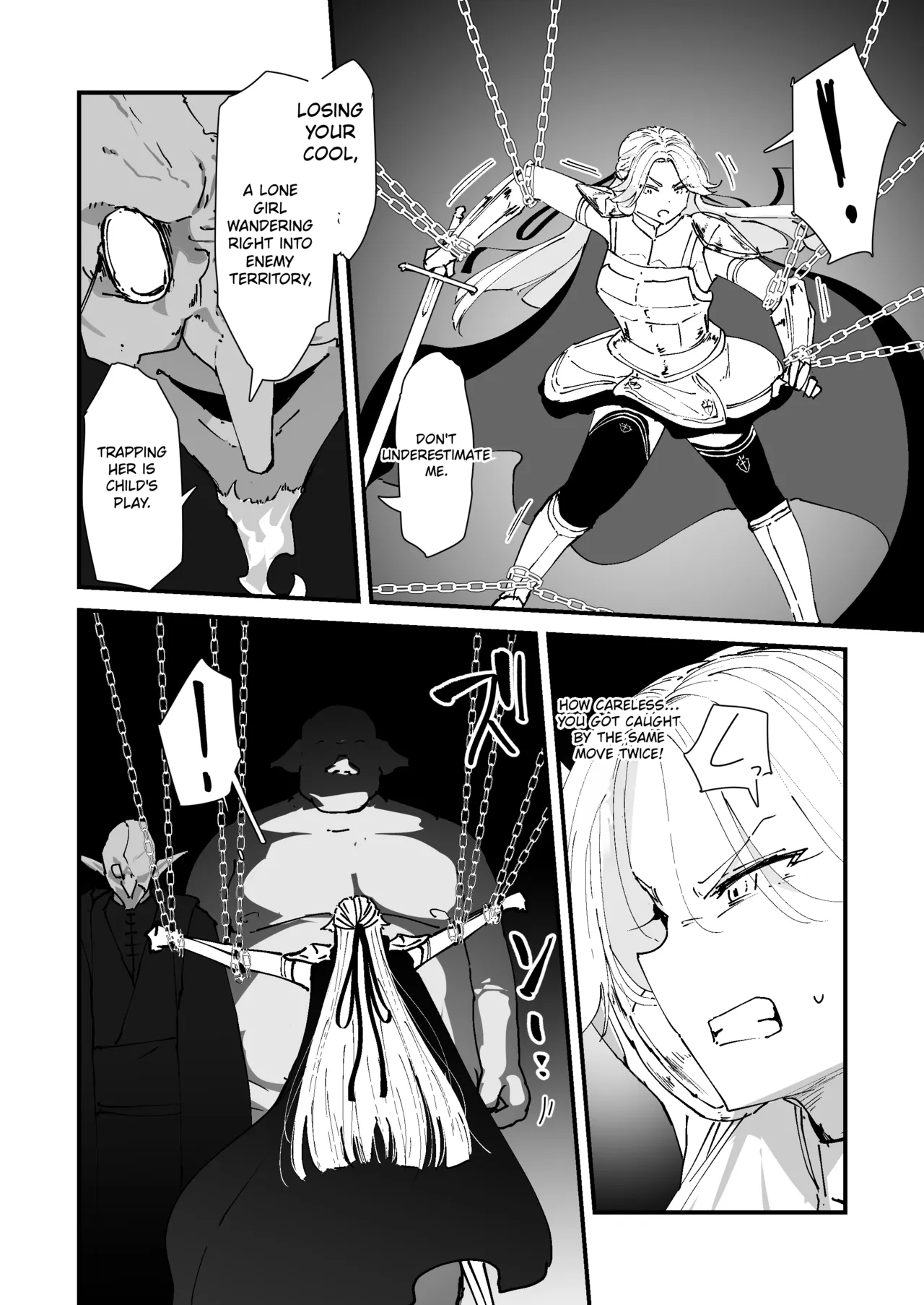 [Nadayuiya (Nadayui)]Watashi no Anal wa Yowakunai!! ~Onna Kishi-sama ga Anal Jelly ni Kussuru made...~ | My anus isn't weak!![English] Page 49