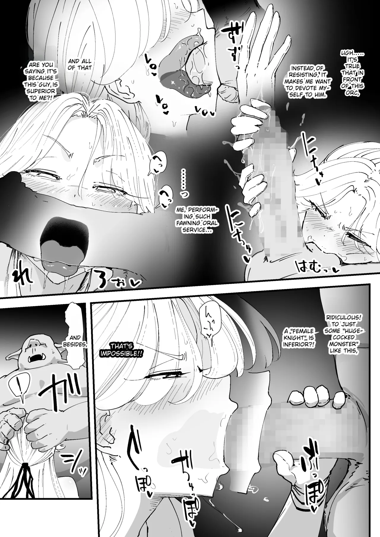 [Nadayuiya (Nadayui)]Watashi no Anal wa Yowakunai!! ~Onna Kishi-sama ga Anal Jelly ni Kussuru made...~ | My anus isn't weak!![English] Page 53