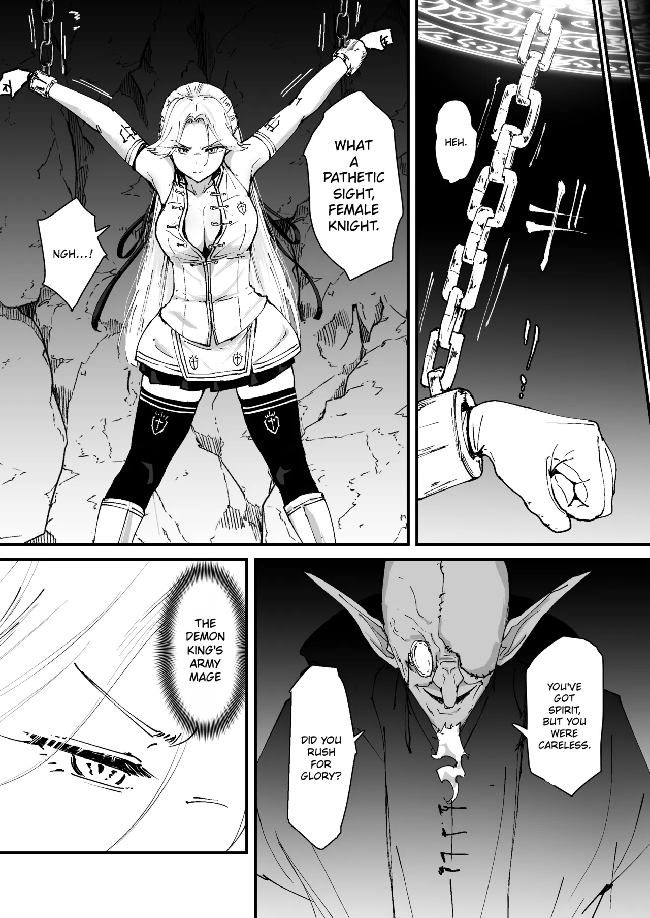 [Nadayuiya (Nadayui)]Watashi no Anal wa Yowakunai!! ~Onna Kishi-sama ga Anal Jelly ni Kussuru made...~ | My anus isn't weak!![English] Page 8