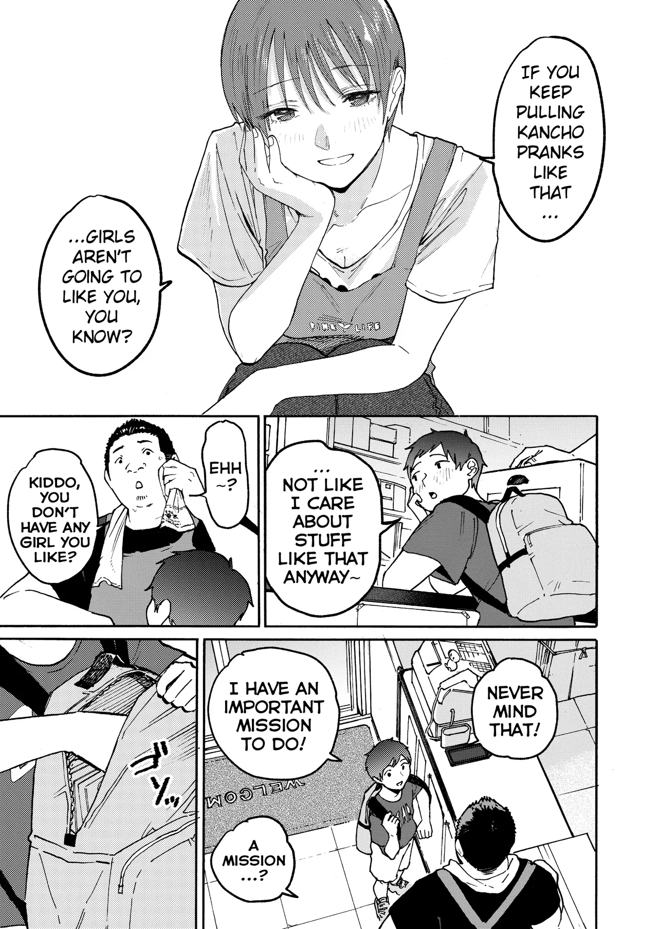 [Kakisoba]Ano Naya ~Boku ga Mita Koto Nai Oba-san no Yoru no Sugata~ | That Shed~ The Side of My Aunt I'd Never Seen at Night[English][MTL] Page 12