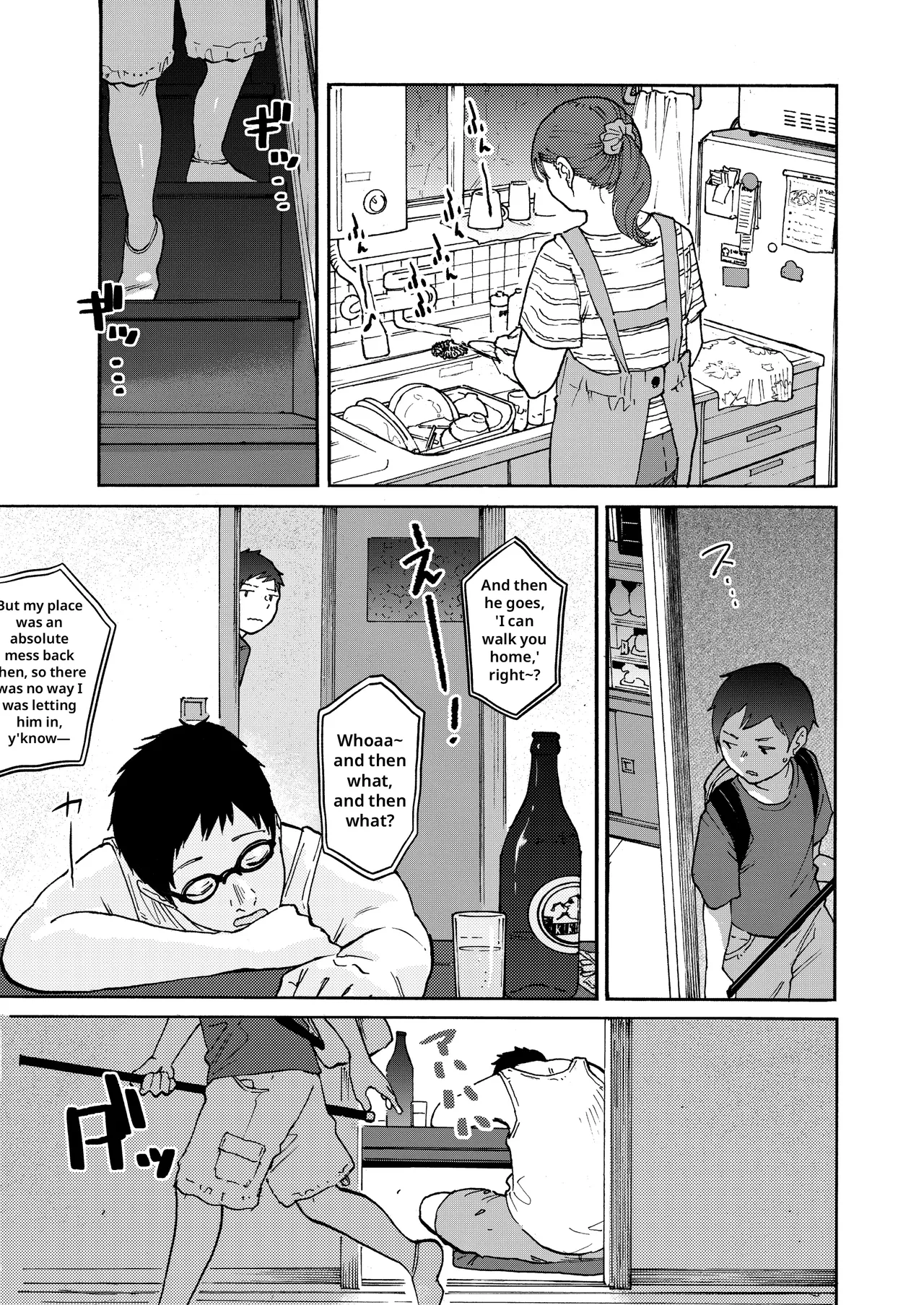 [Kakisoba]Ano Naya ~Boku ga Mita Koto Nai Oba-san no Yoru no Sugata~ | That Shed~ The Side of My Aunt I'd Never Seen at Night[English][MTL] Page 16