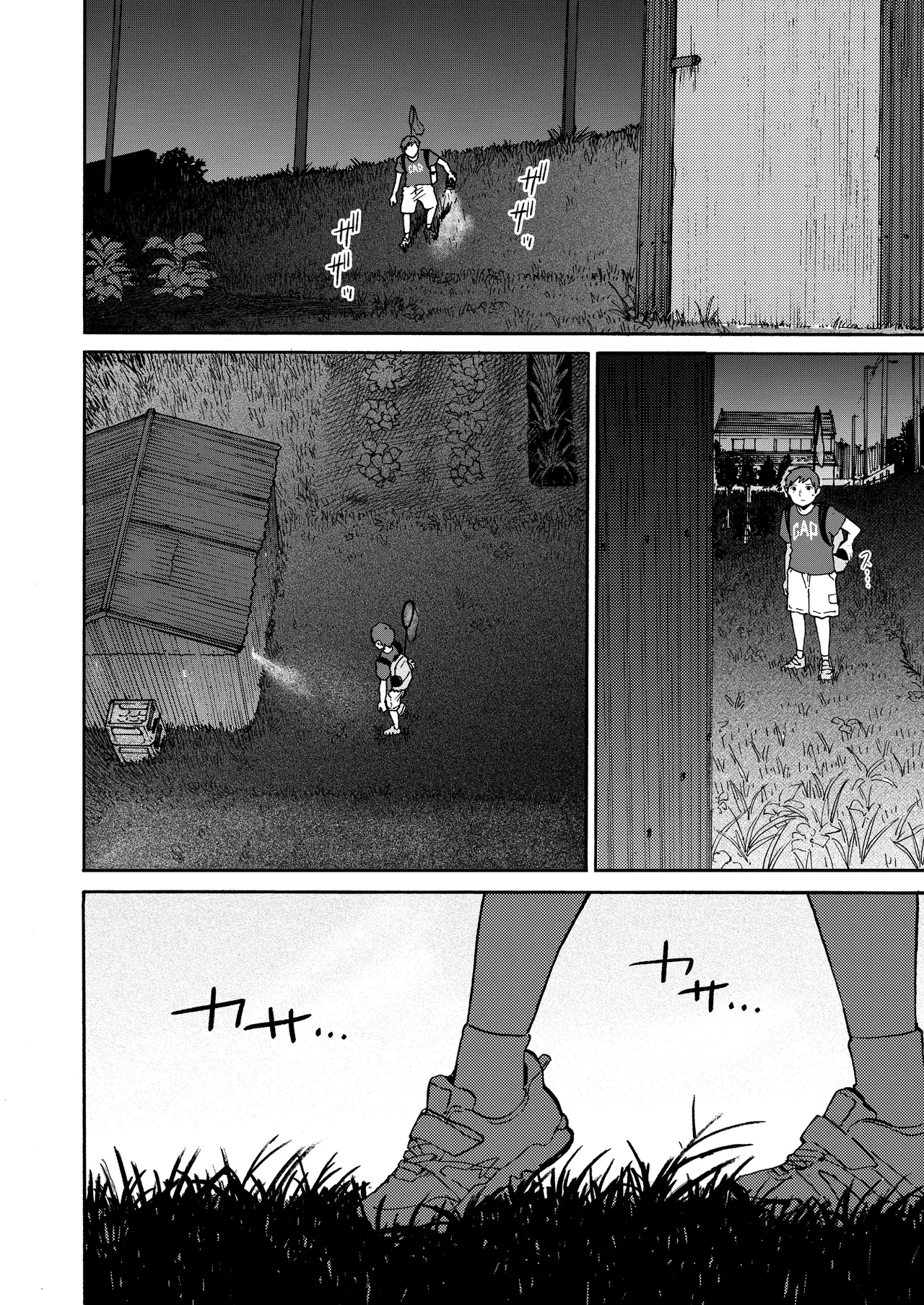 [Kakisoba]Ano Naya ~Boku ga Mita Koto Nai Oba-san no Yoru no Sugata~ | That Shed~ The Side of My Aunt I'd Never Seen at Night[English][MTL] Page 19