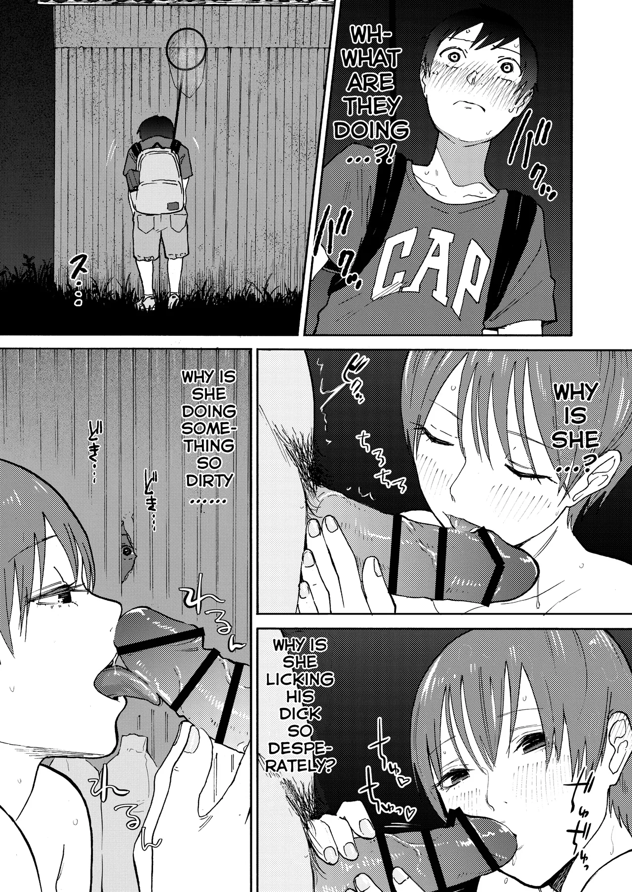 [Kakisoba]Ano Naya ~Boku ga Mita Koto Nai Oba-san no Yoru no Sugata~ | That Shed~ The Side of My Aunt I'd Never Seen at Night[English][MTL] Page 22