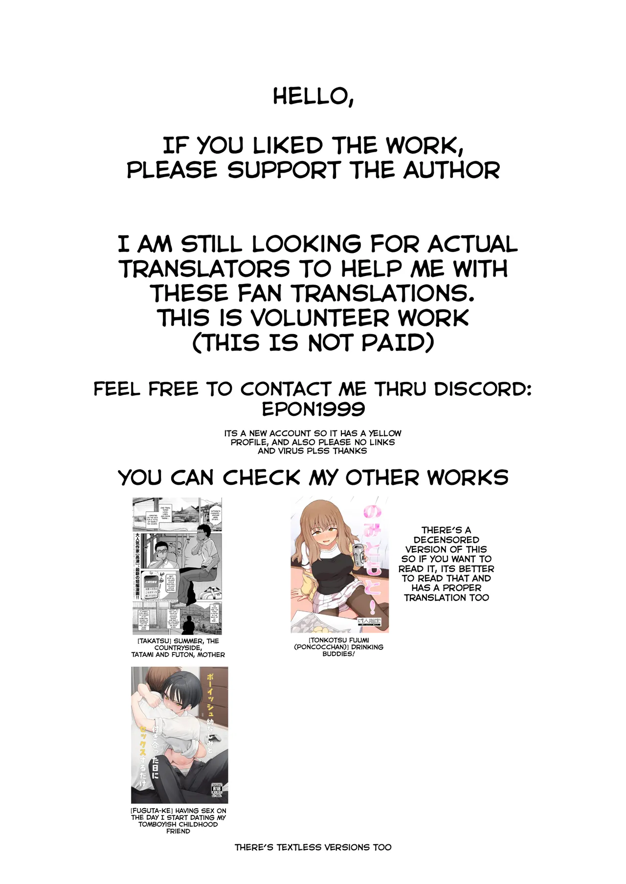 [Kakisoba]Ano Naya ~Boku ga Mita Koto Nai Oba-san no Yoru no Sugata~ | That Shed~ The Side of My Aunt I'd Never Seen at Night[English][MTL] Page 45