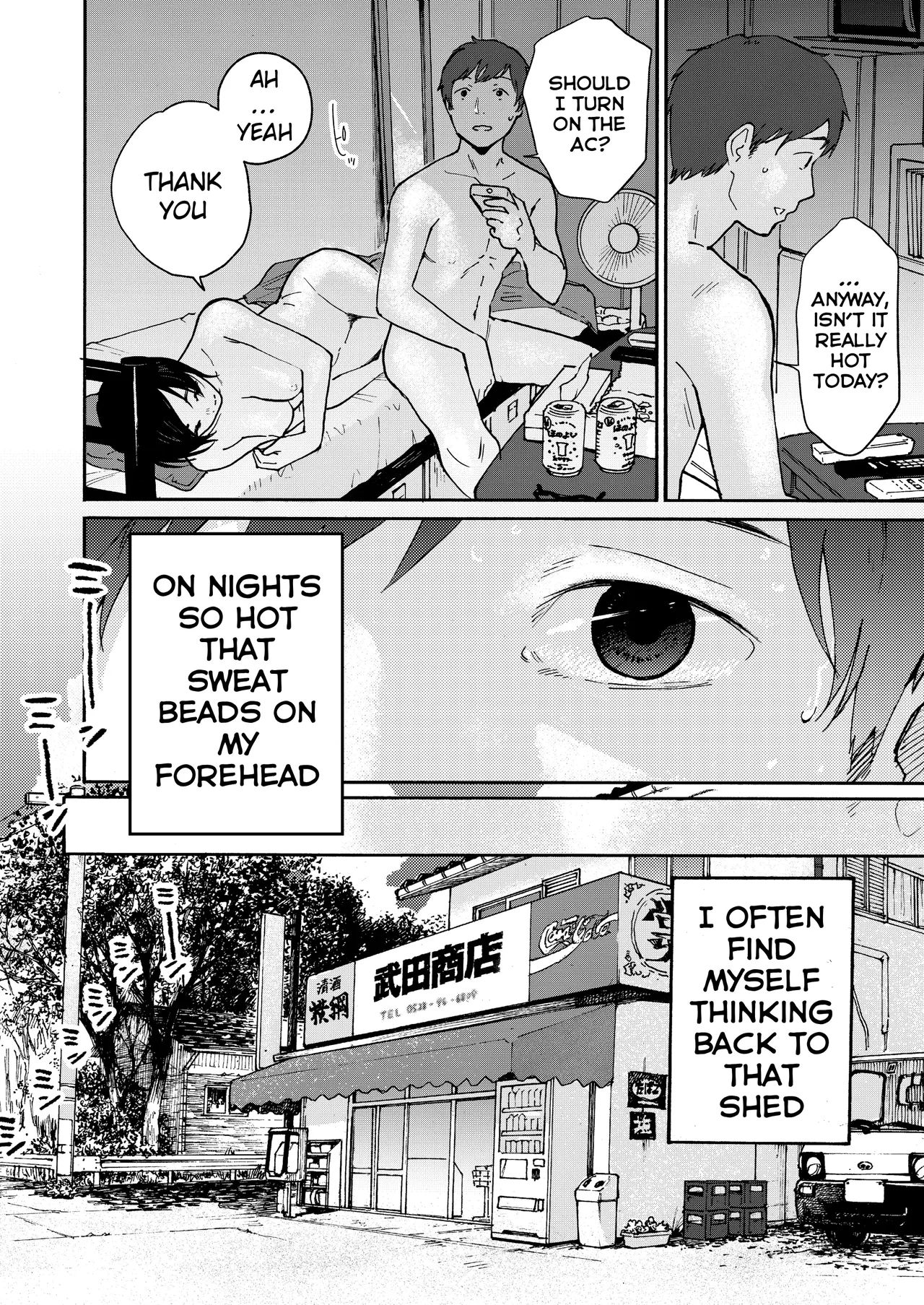 [Kakisoba]Ano Naya ~Boku ga Mita Koto Nai Oba-san no Yoru no Sugata~ | That Shed~ The Side of My Aunt I'd Never Seen at Night[English][MTL] Page 7
