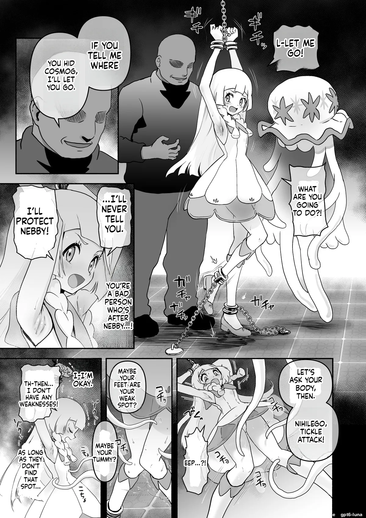 [Jintarou][じんタロウ]Lillie's Humiliating Armpit Tickling(Pokemon)[English] Page 1