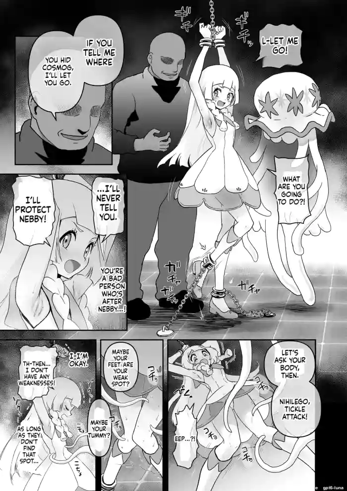 [Jintarou][じんタロウ]Lillie's Humiliating Armpit Tickling(Pokemon)[English]