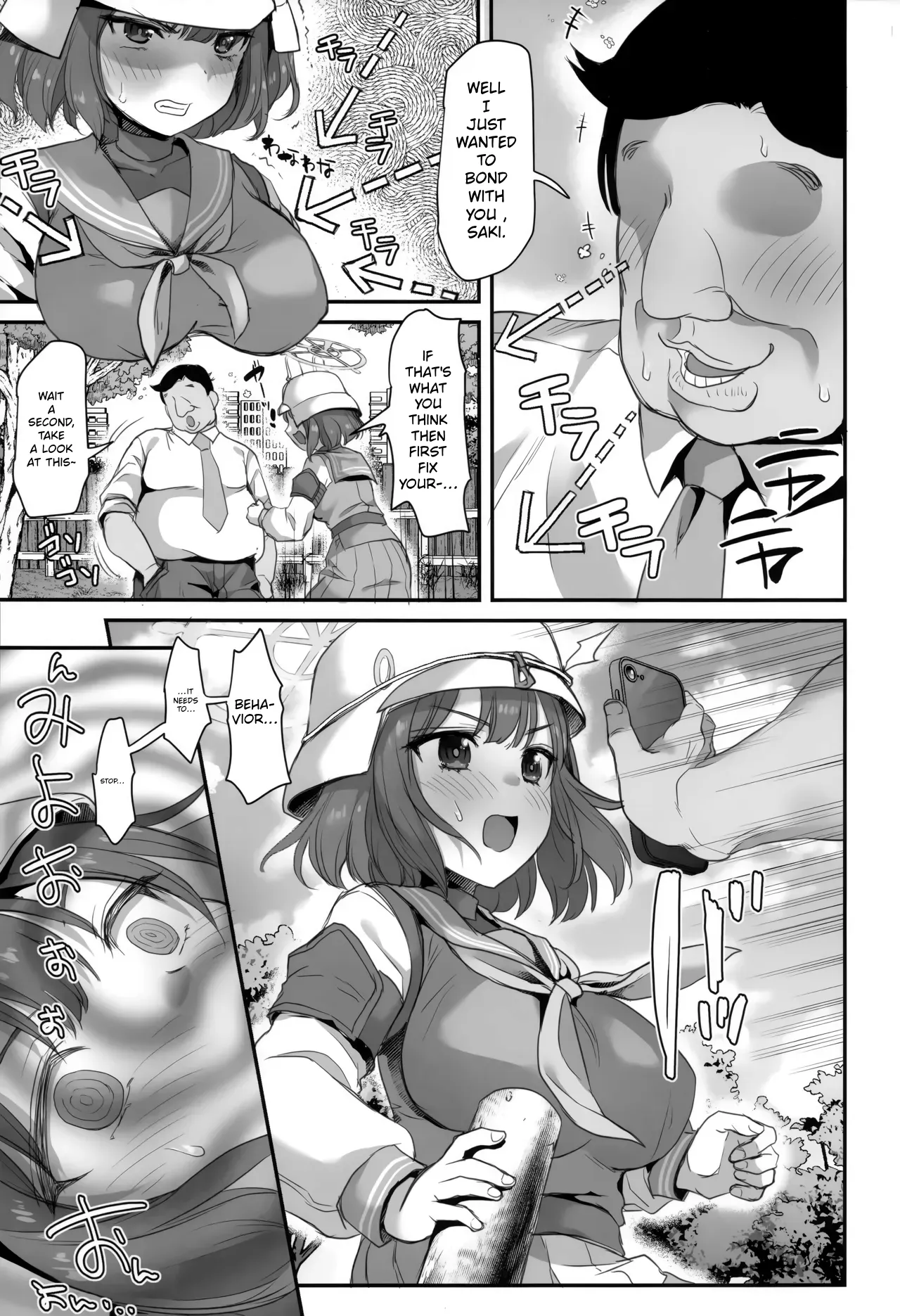 (C104) [Ginga-kei Pride (B-ginga)]Koukando 0 no Usagi ni Saimin Kakete Mita | Hypnotizing a Rabbit with 0 Affinity(Blue Archive) [English] [Cute Student Fellatio Scans] Page 10