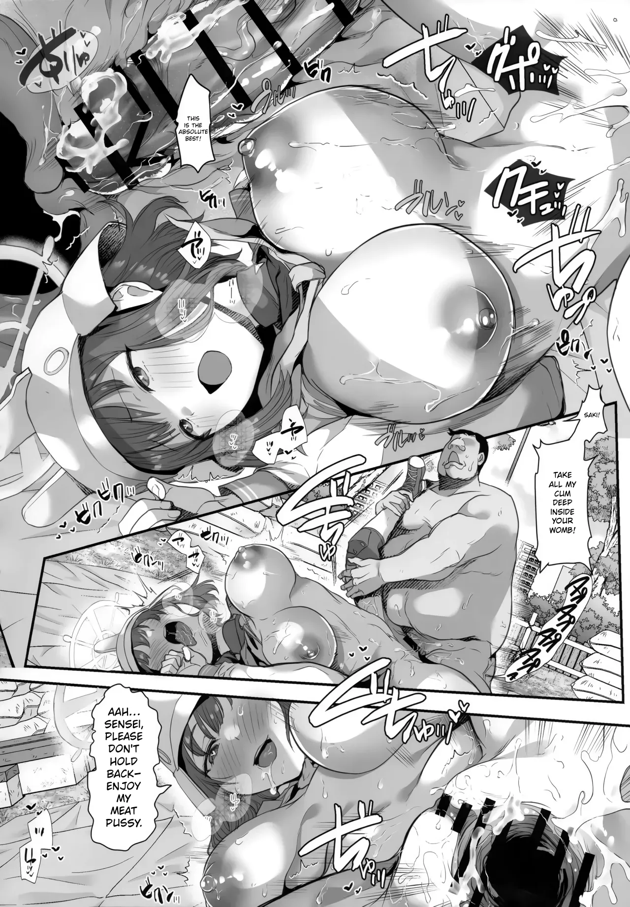 (C104) [Ginga-kei Pride (B-ginga)]Koukando 0 no Usagi ni Saimin Kakete Mita | Hypnotizing a Rabbit with 0 Affinity(Blue Archive) [English] [Cute Student Fellatio Scans] Page 21