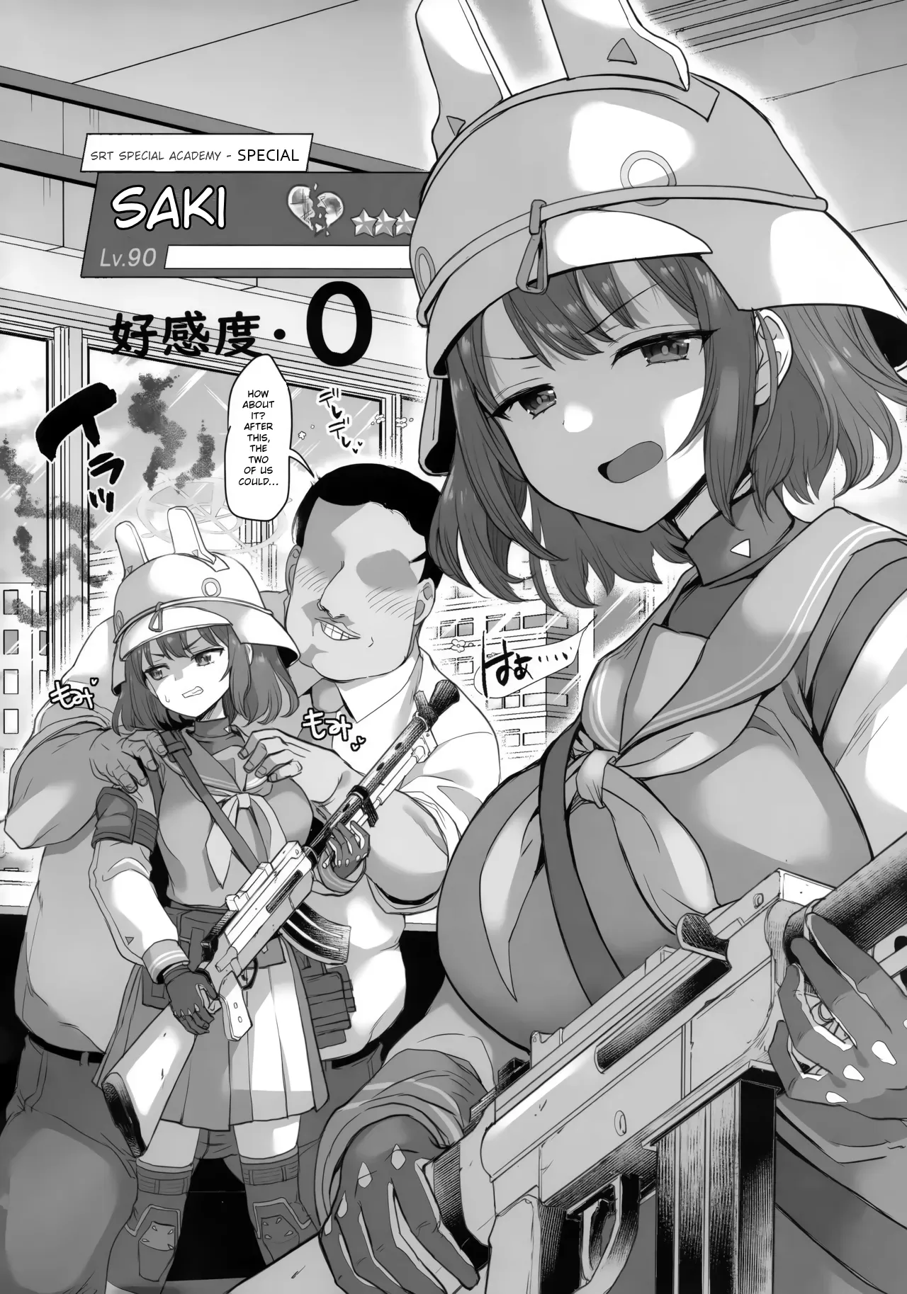 (C104) [Ginga-kei Pride (B-ginga)]Koukando 0 no Usagi ni Saimin Kakete Mita | Hypnotizing a Rabbit with 0 Affinity(Blue Archive) [English] [Cute Student Fellatio Scans] Page 5