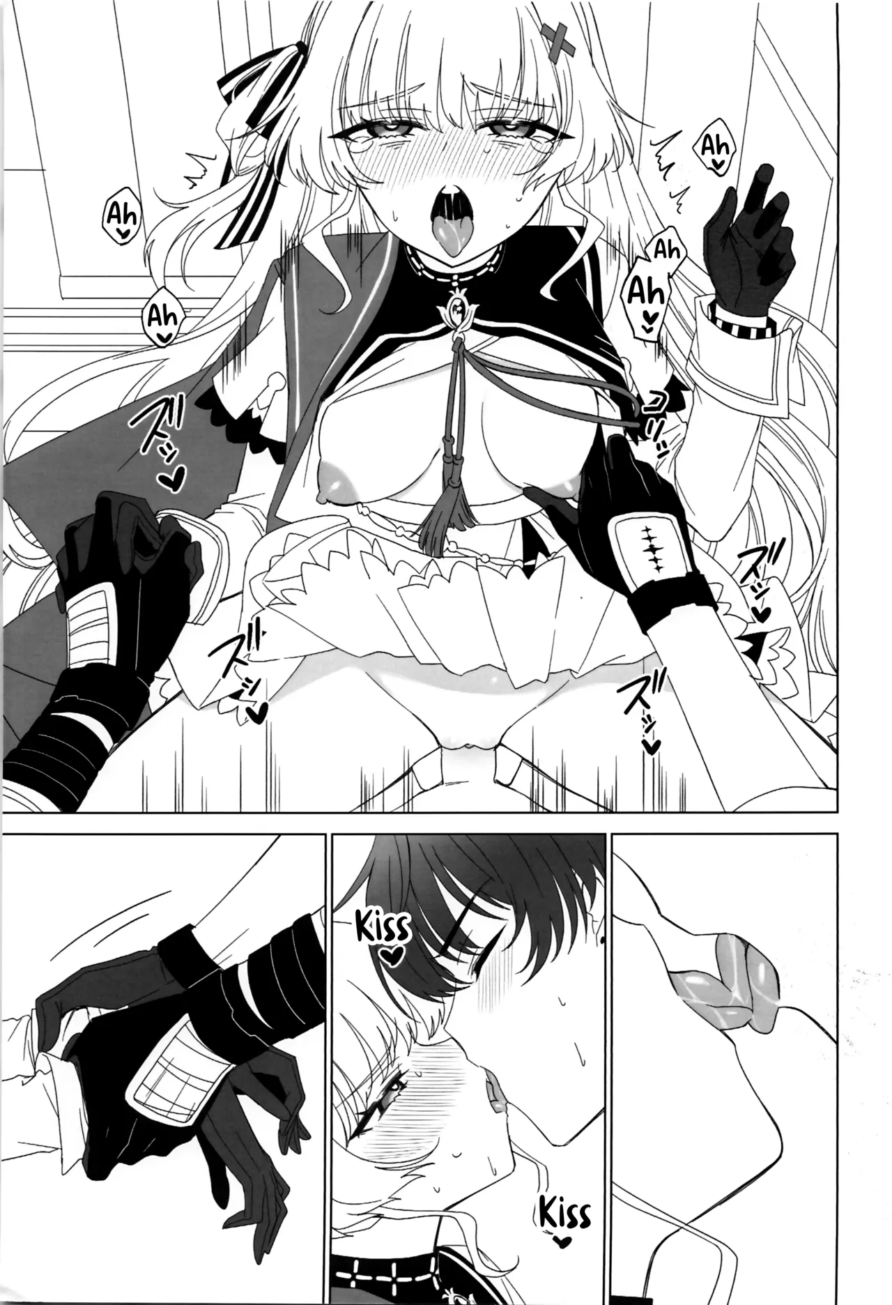 (FF46) [broccoholic (MM)]With Phoebe♥ Just had Good Sex(Wuthering Waves) [English] [Decensored] Page 10