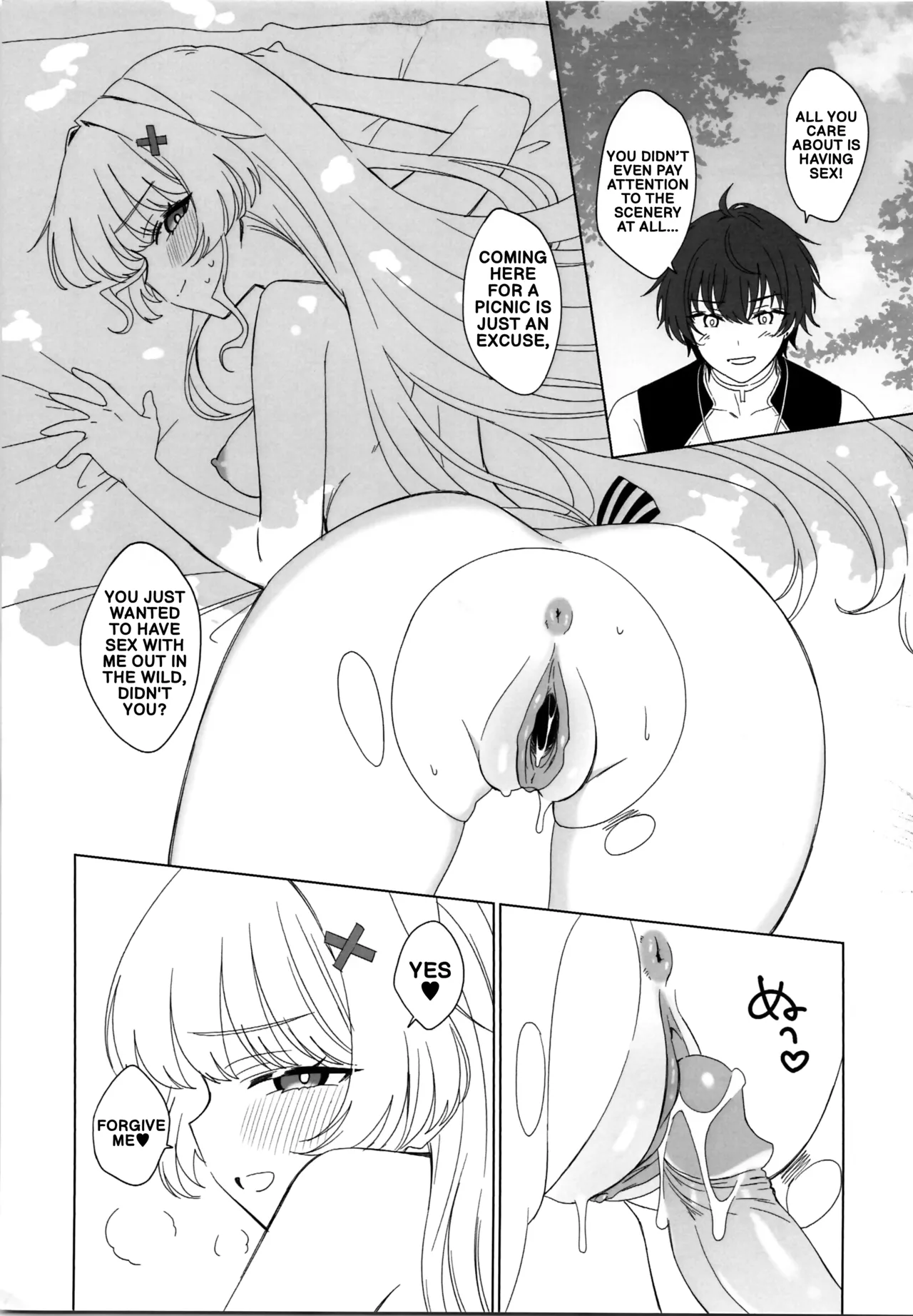 (FF46) [broccoholic (MM)]With Phoebe♥ Just had Good Sex(Wuthering Waves) [English] [Decensored] Page 16