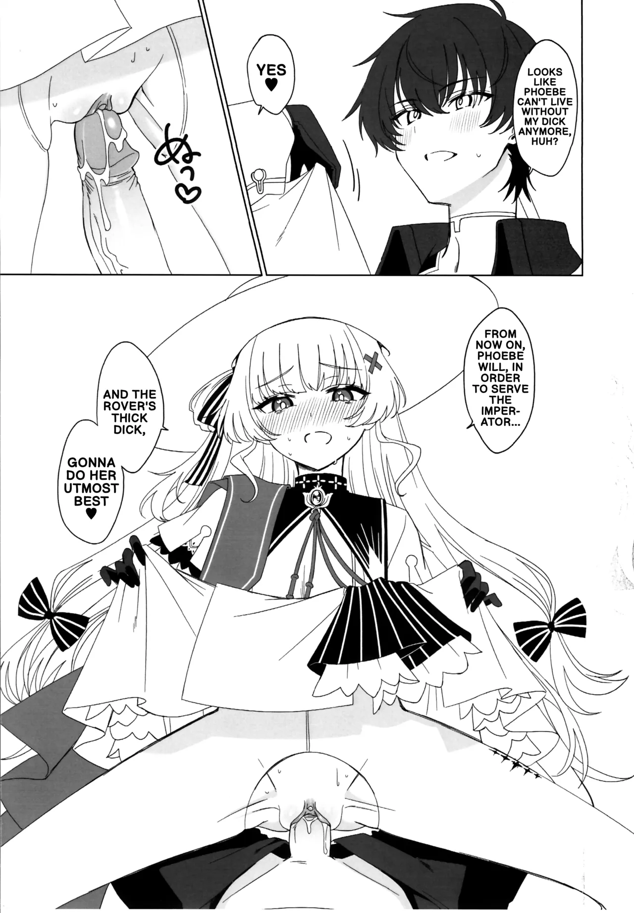 (FF46) [broccoholic (MM)]With Phoebe♥ Just had Good Sex(Wuthering Waves) [English] [Decensored] Page 26
