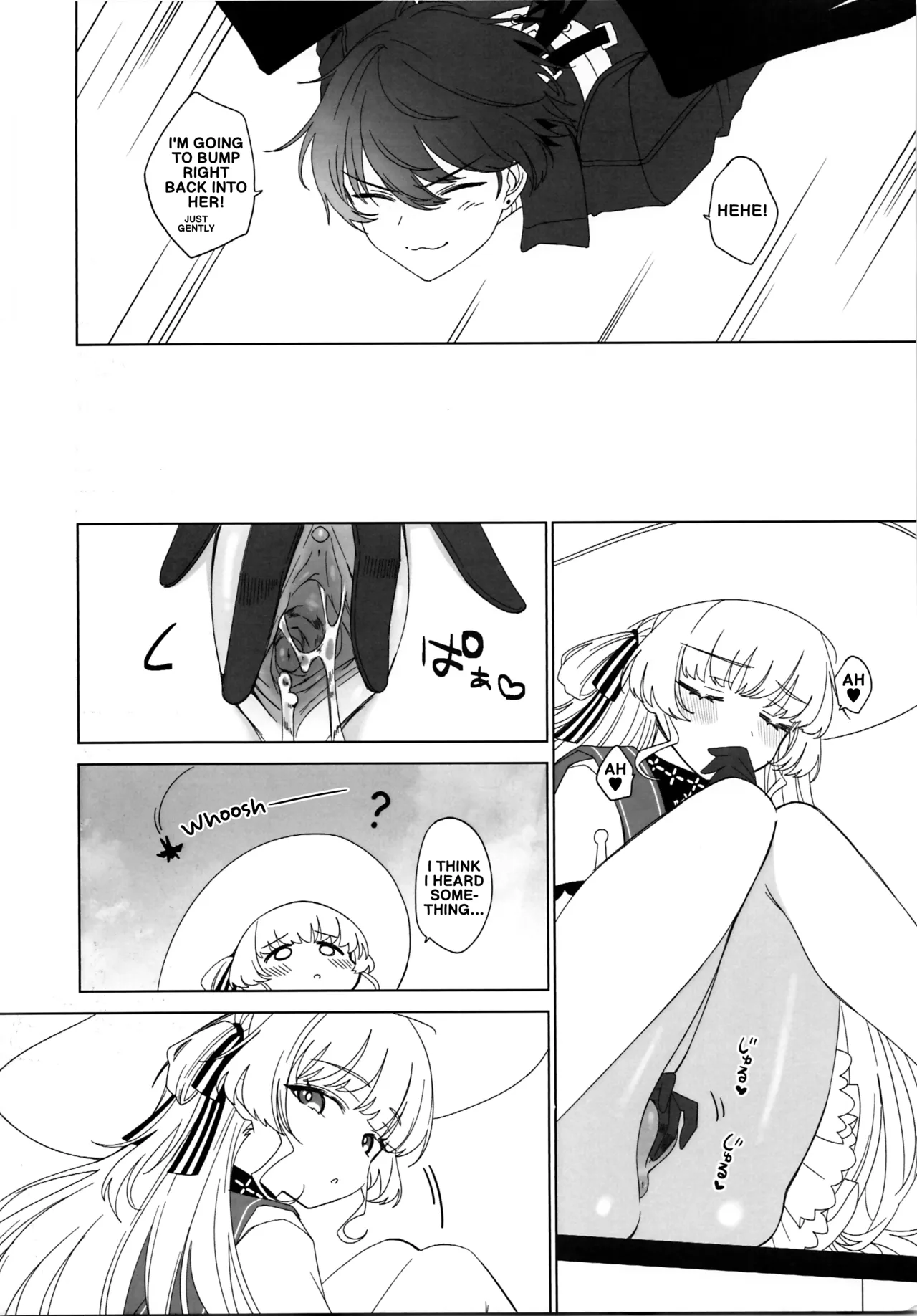 (FF46) [broccoholic (MM)]With Phoebe♥ Just had Good Sex(Wuthering Waves) [English] [Decensored] Page 3