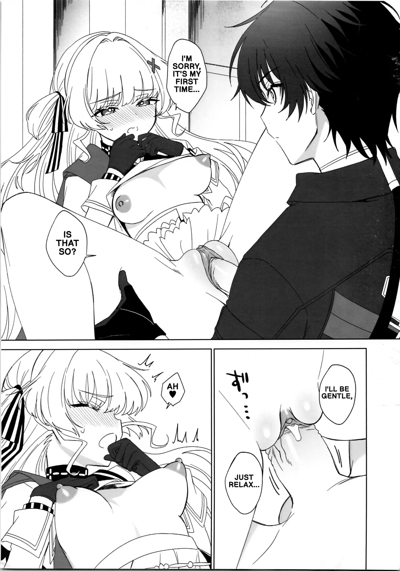 (FF46) [broccoholic (MM)]With Phoebe♥ Just had Good Sex(Wuthering Waves) [English] [Decensored] Page 8