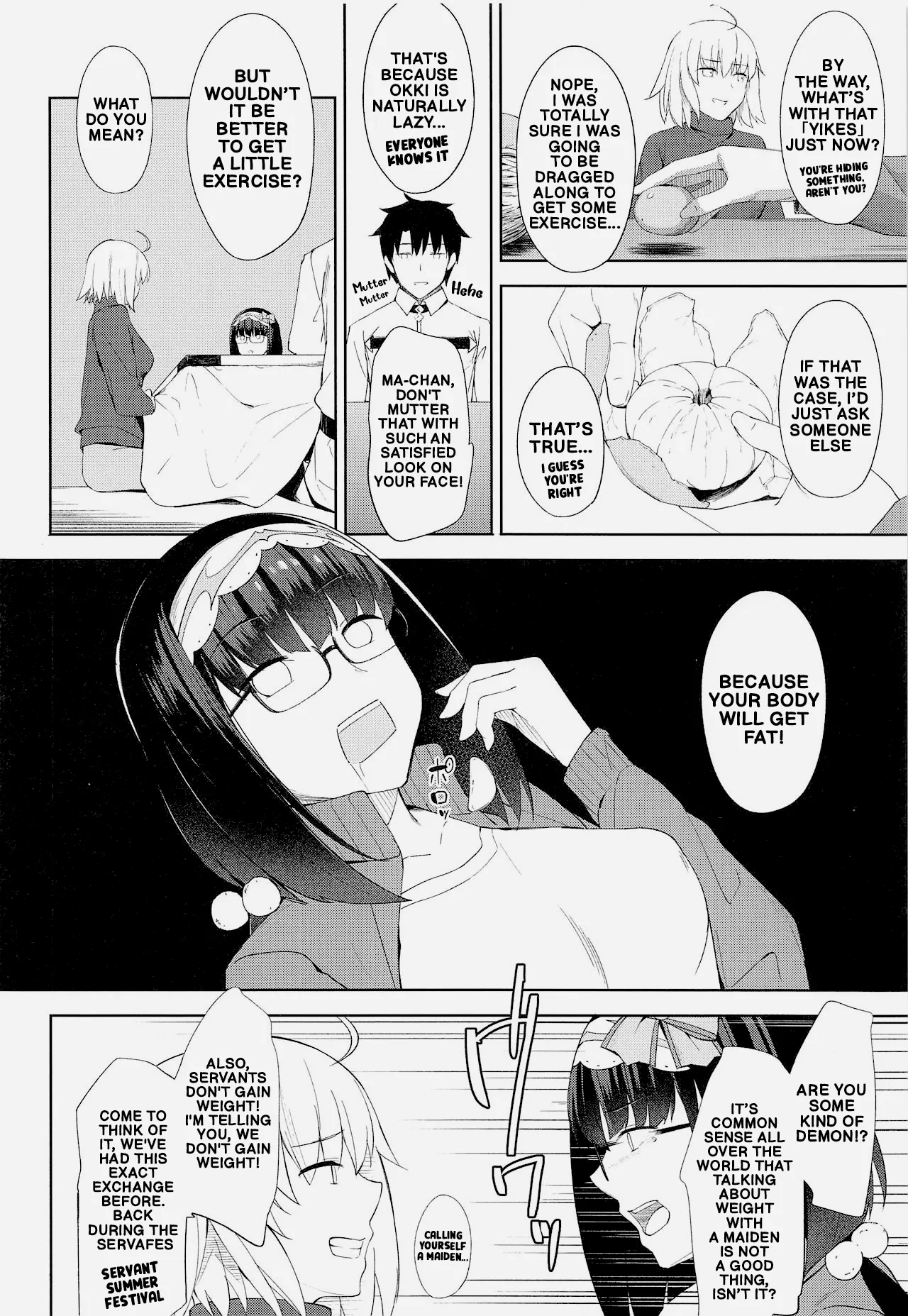 (C95) [piropiro-GO (Umihotaru Harumare)]Okkii Kaizou Keikaku | The Okki Makeover Plan(Fate/Grand Order) [English] Page 5