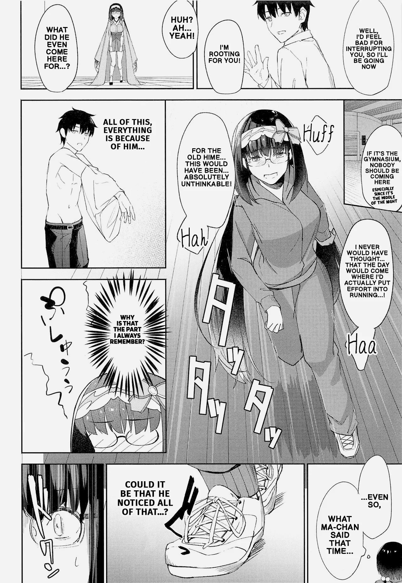 (C95) [piropiro-GO (Umihotaru Harumare)]Okkii Kaizou Keikaku | The Okki Makeover Plan(Fate/Grand Order) [English] Page 9