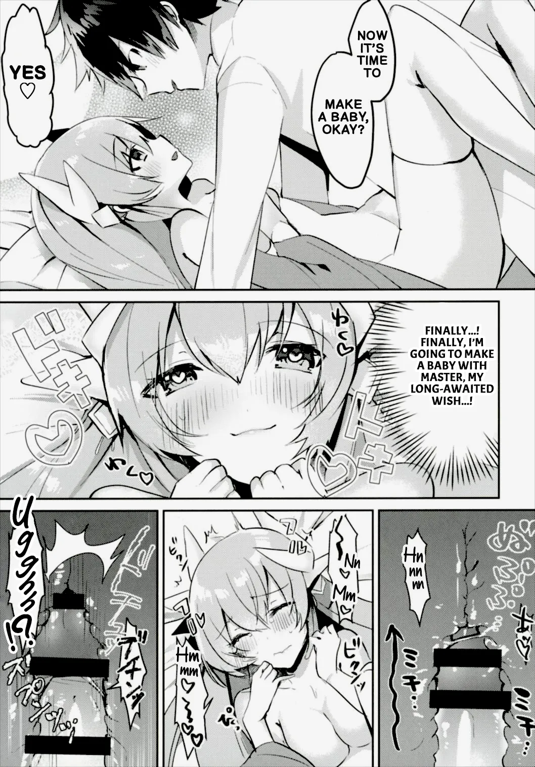 (C91) [Mr.Rabbit (Sakofu)]Kiyohime to Kozukuri ga Shitai!! | I want to make a baby with Kiyohime!!(Fate/Grand Order) [English] Page 14