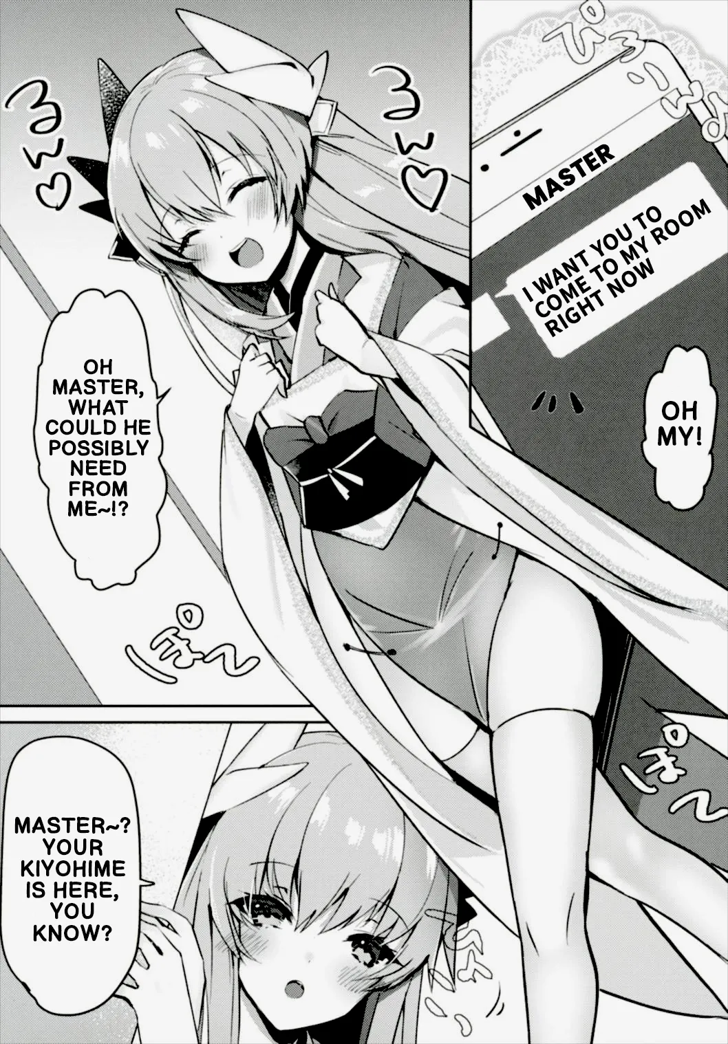 (C91) [Mr.Rabbit (Sakofu)]Kiyohime to Kozukuri ga Shitai!! | I want to make a baby with Kiyohime!!(Fate/Grand Order) [English] Page 4
