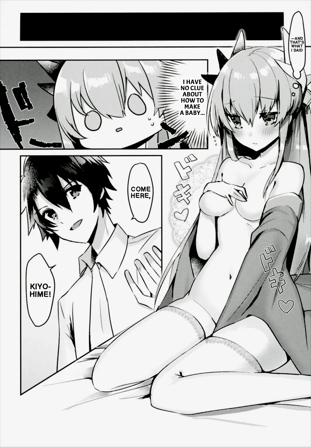 (C91) [Mr.Rabbit (Sakofu)]Kiyohime to Kozukuri ga Shitai!! | I want to make a baby with Kiyohime!!(Fate/Grand Order) [English] Page 7
