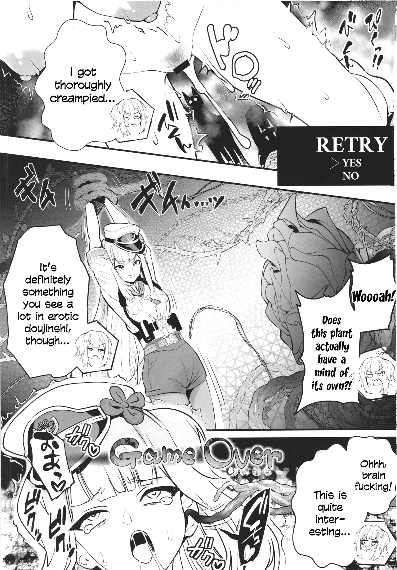(C108) [Yamitsuki Honpo (Wise Speak)]SHIORIHAZARD(Shioriha Ruri) [English] Page 14