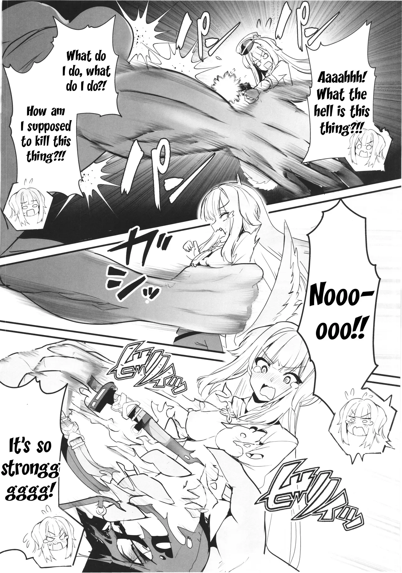 (C108) [Yamitsuki Honpo (Wise Speak)]SHIORIHAZARD(Shioriha Ruri) [English] Page 21