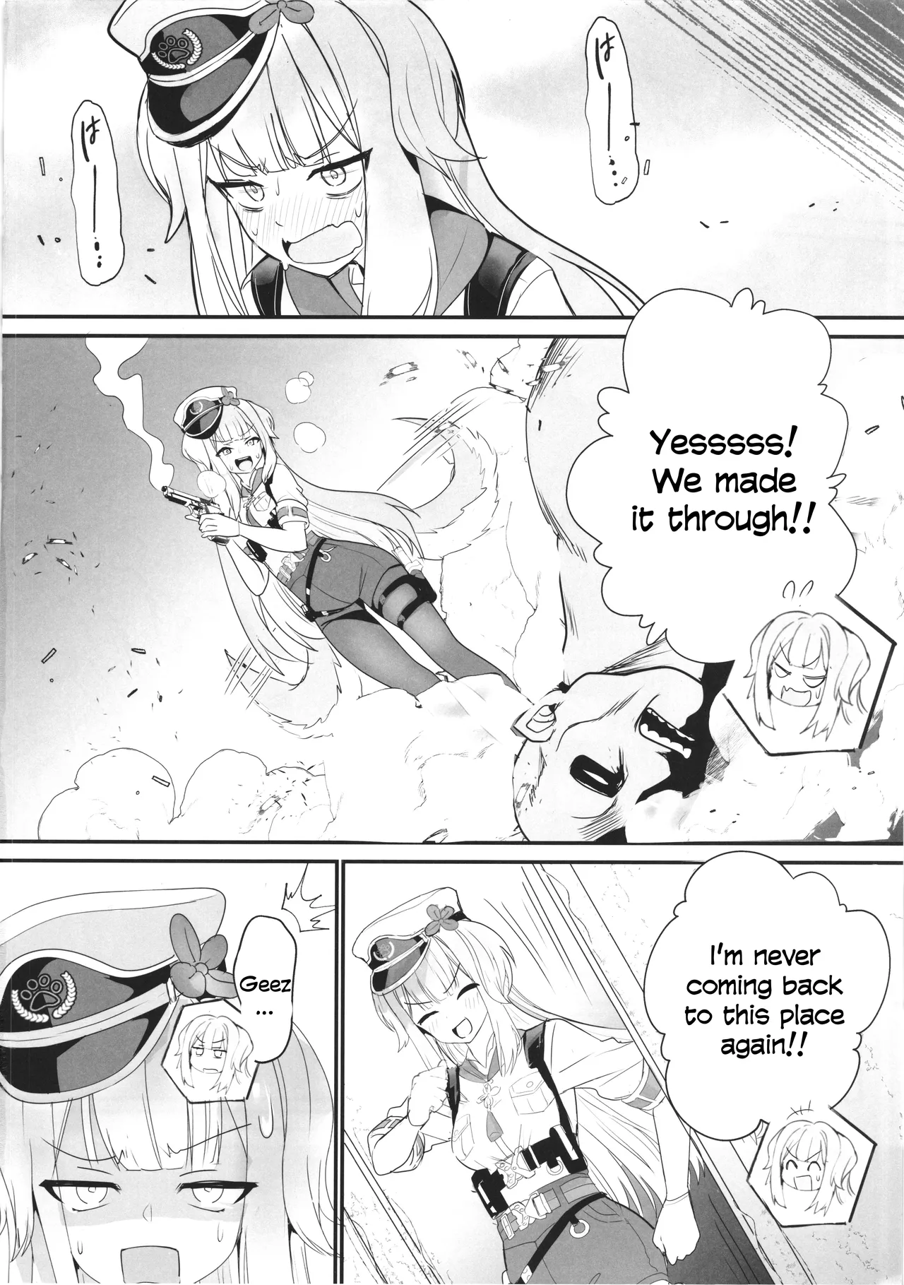 (C108) [Yamitsuki Honpo (Wise Speak)]SHIORIHAZARD(Shioriha Ruri) [English] Page 29